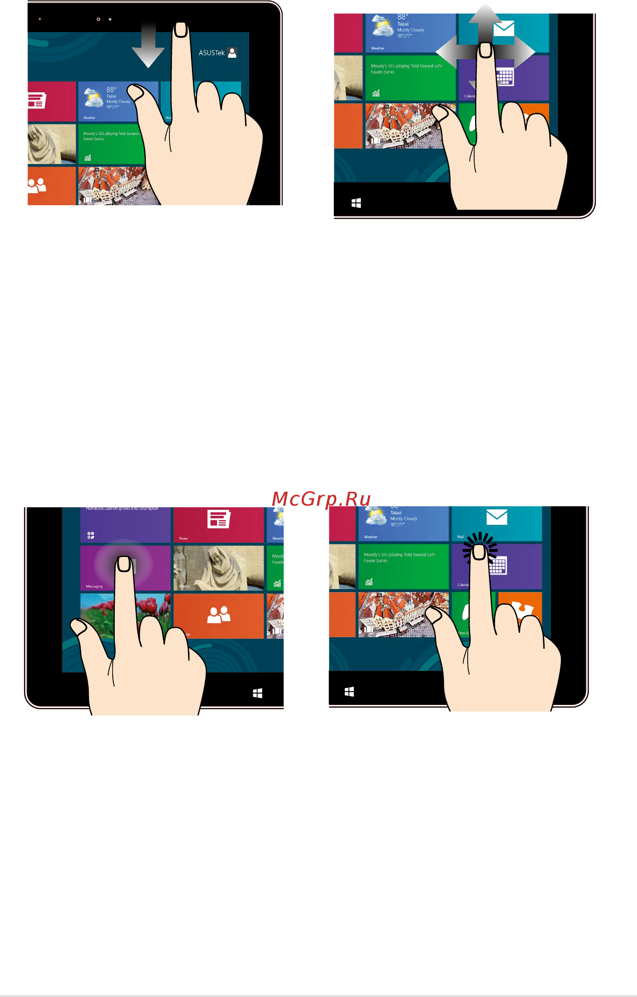 Asus TAICHI21-CW003H Инструкция по эксплуатации онлайн [27/108] 38810