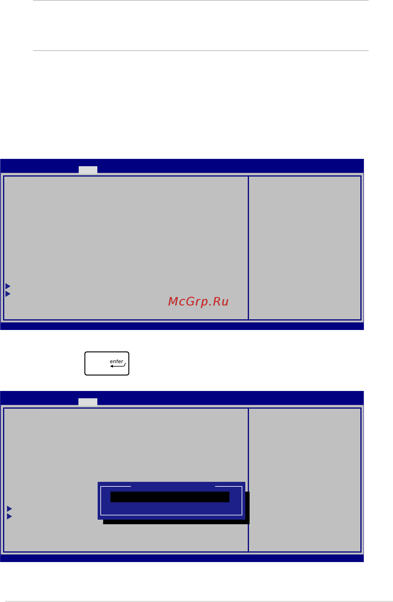 Asus Taichi 21, 90NTFA122W14115813AY [75/108] Настройки bios