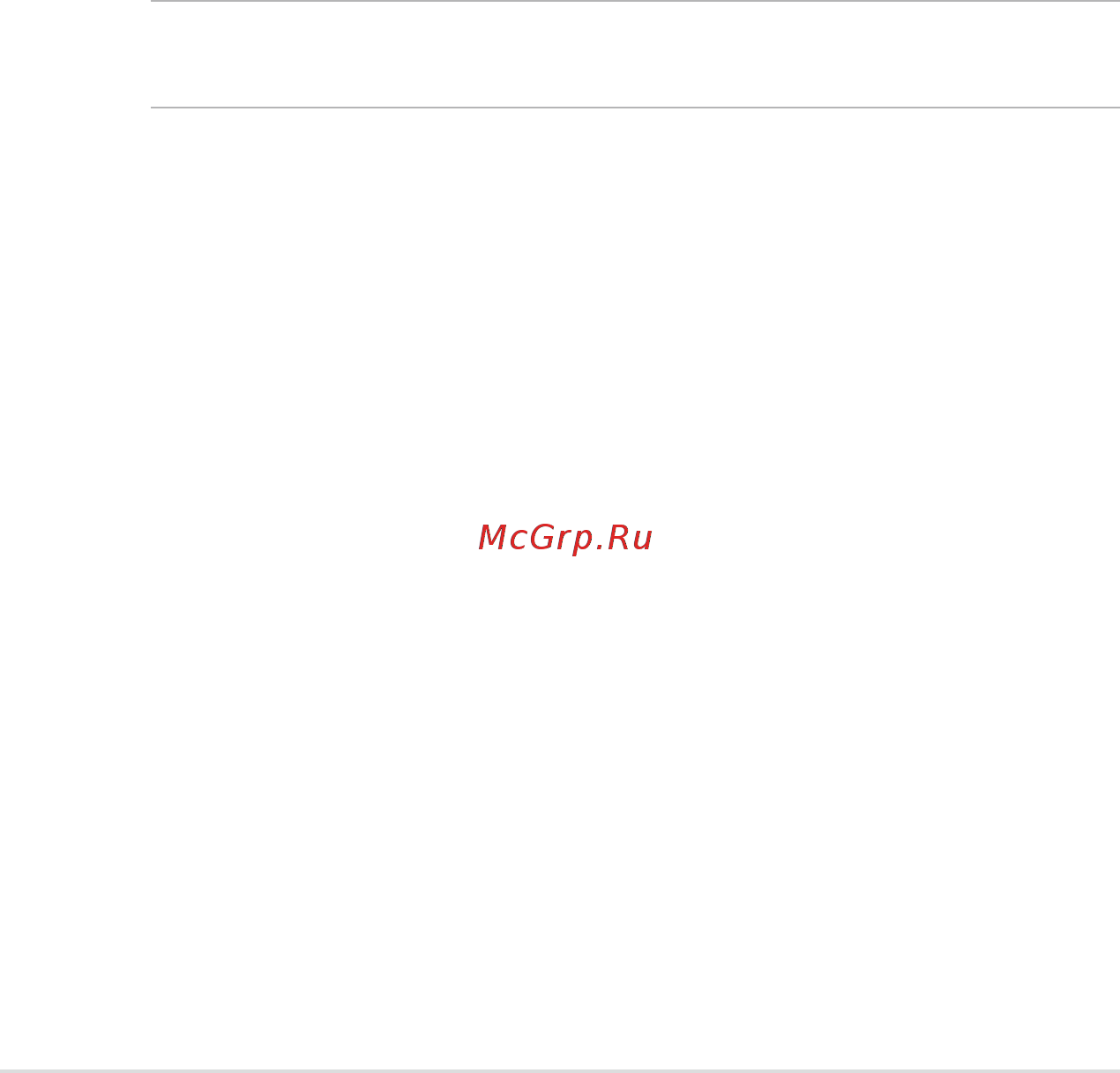 Asus taichi 31 90NB0081-M01290 [98/108] Каналы беспроводного доступа в различных диапазонах