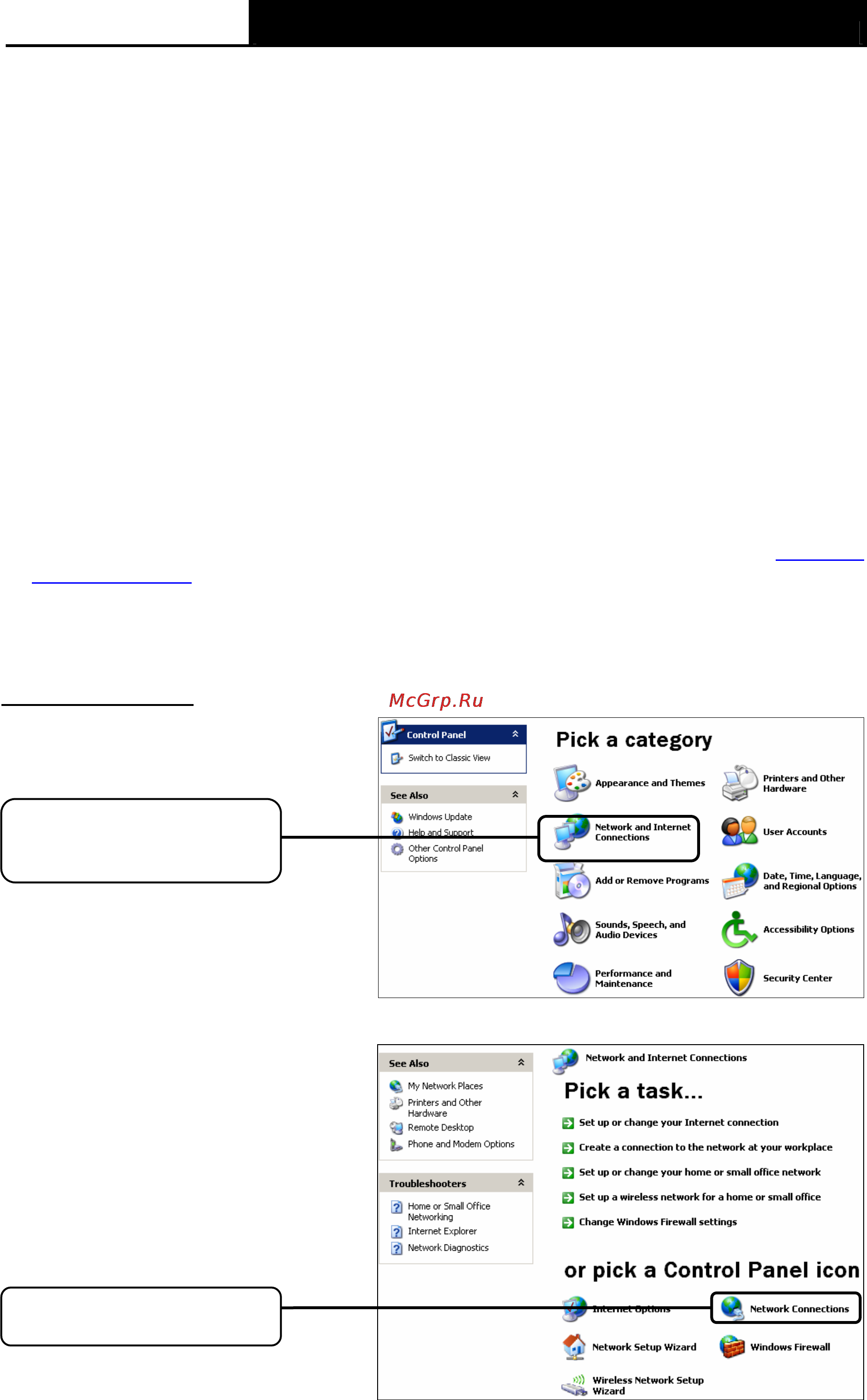 Tp-Link TD-W8970 [107/116] Appendix b troubleshooting