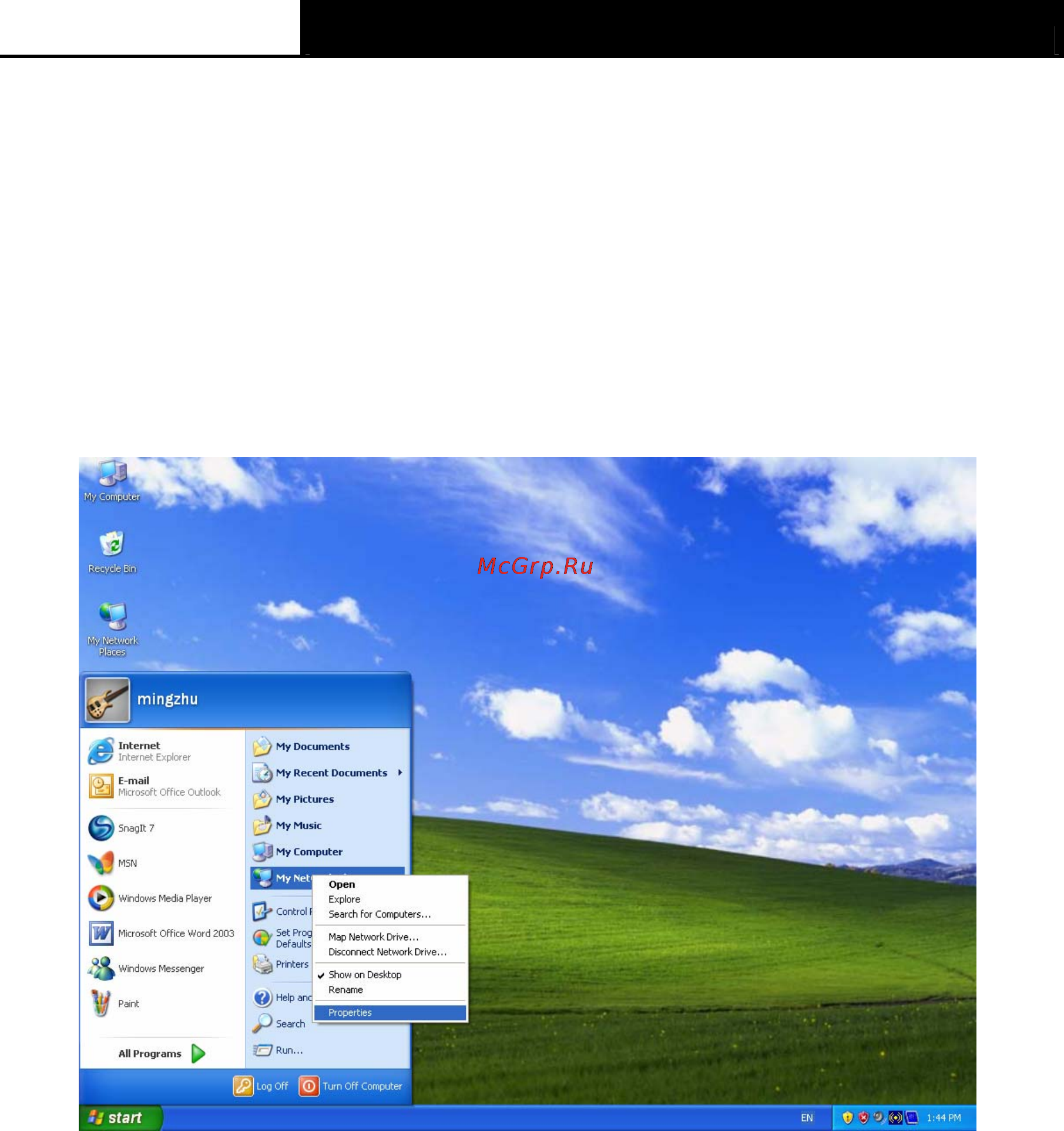 Tp-Link TD-W8970 [19/116] Configuring the pc