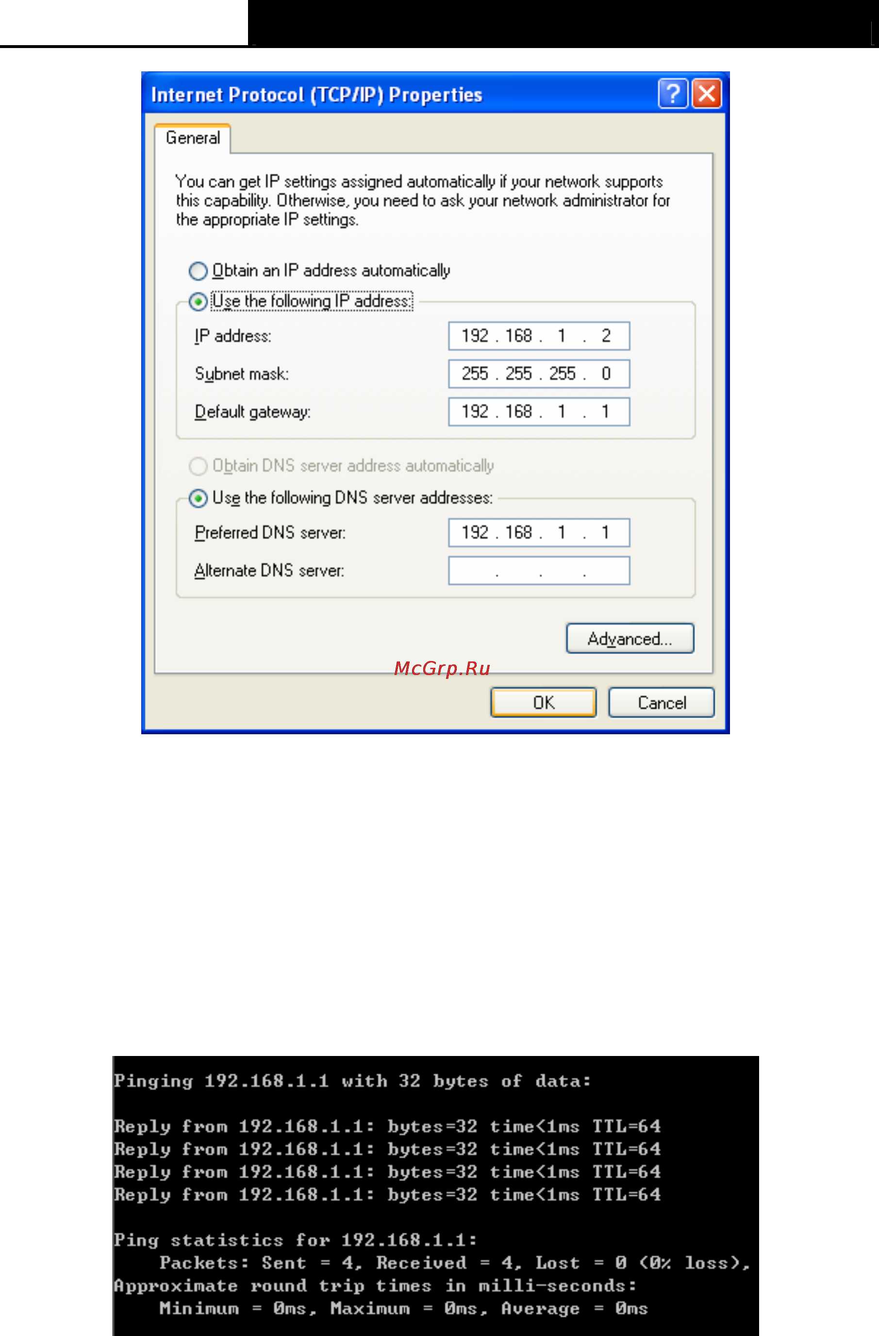 Tp-Link TD-W8970 Инструкция по эксплуатации онлайн [21/116] 38811
