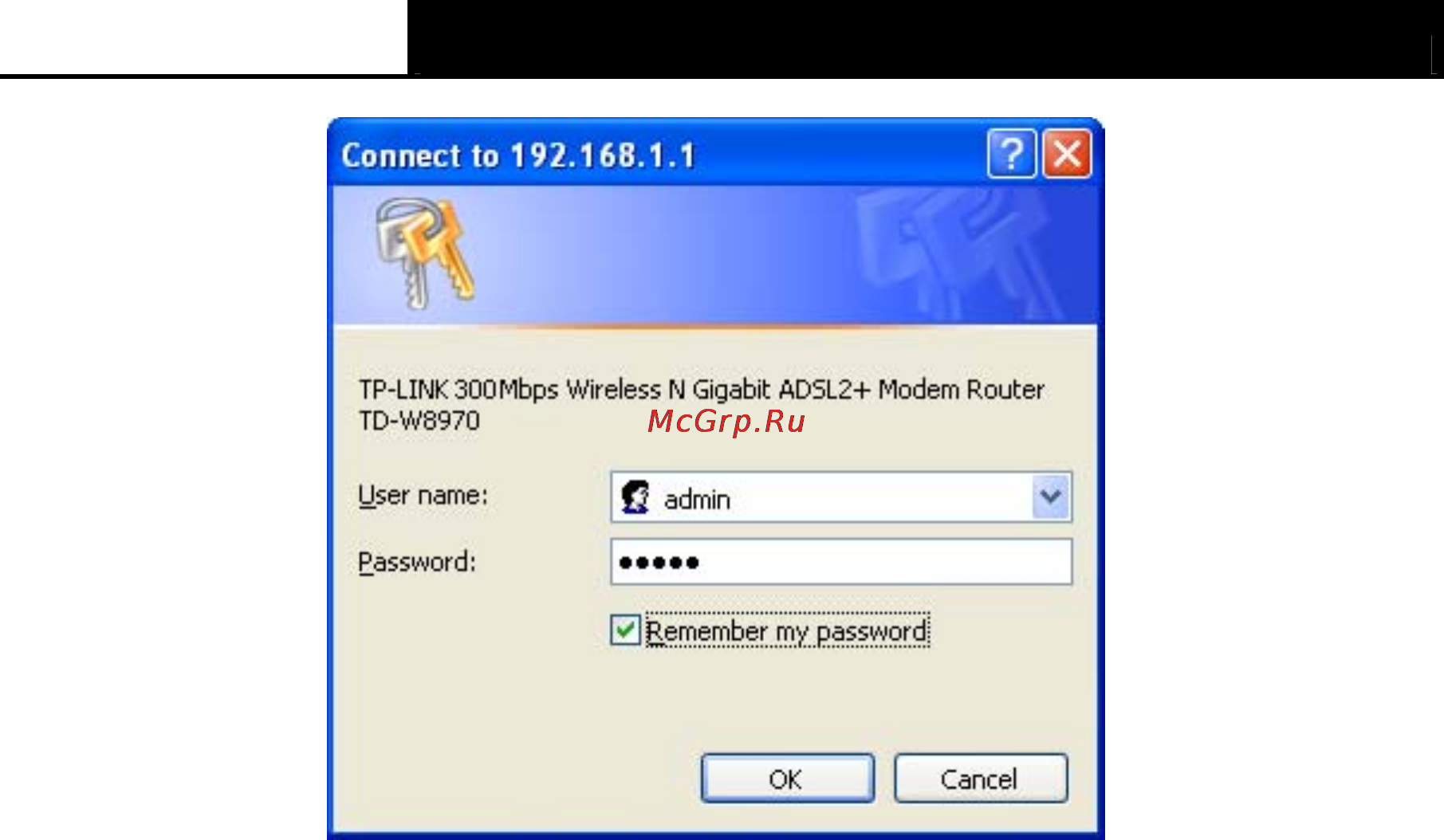 Tp-Link TD-W8970 Инструкция по эксплуатации онлайн [23/116] 38811