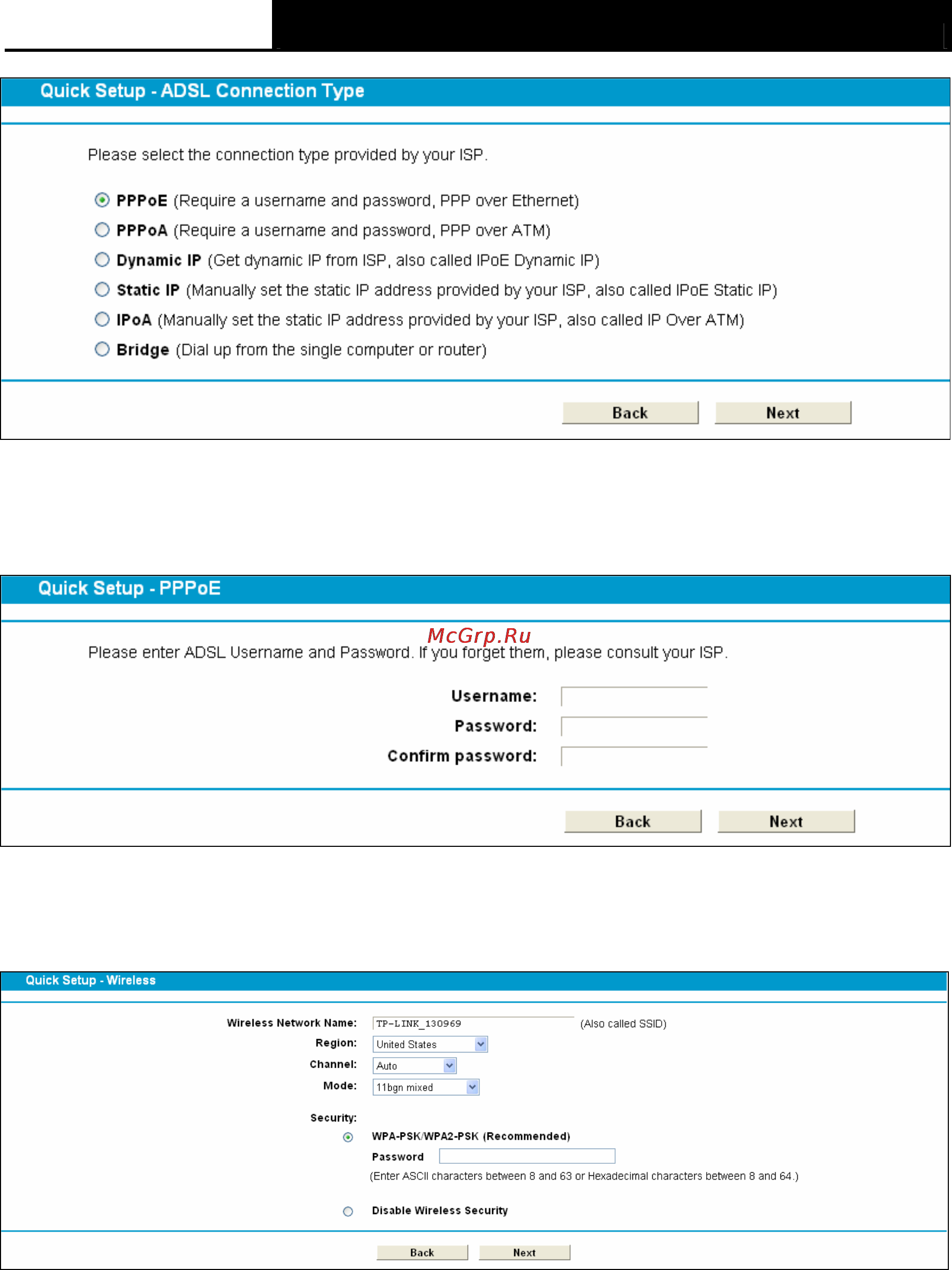Tp-Link TD-W8970 Инструкция по эксплуатации онлайн [25/116] 38811