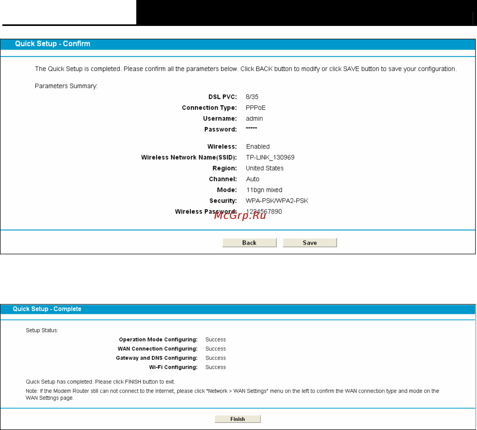Tp-Link TD-W8970 Инструкция по эксплуатации онлайн [26/116] 38811