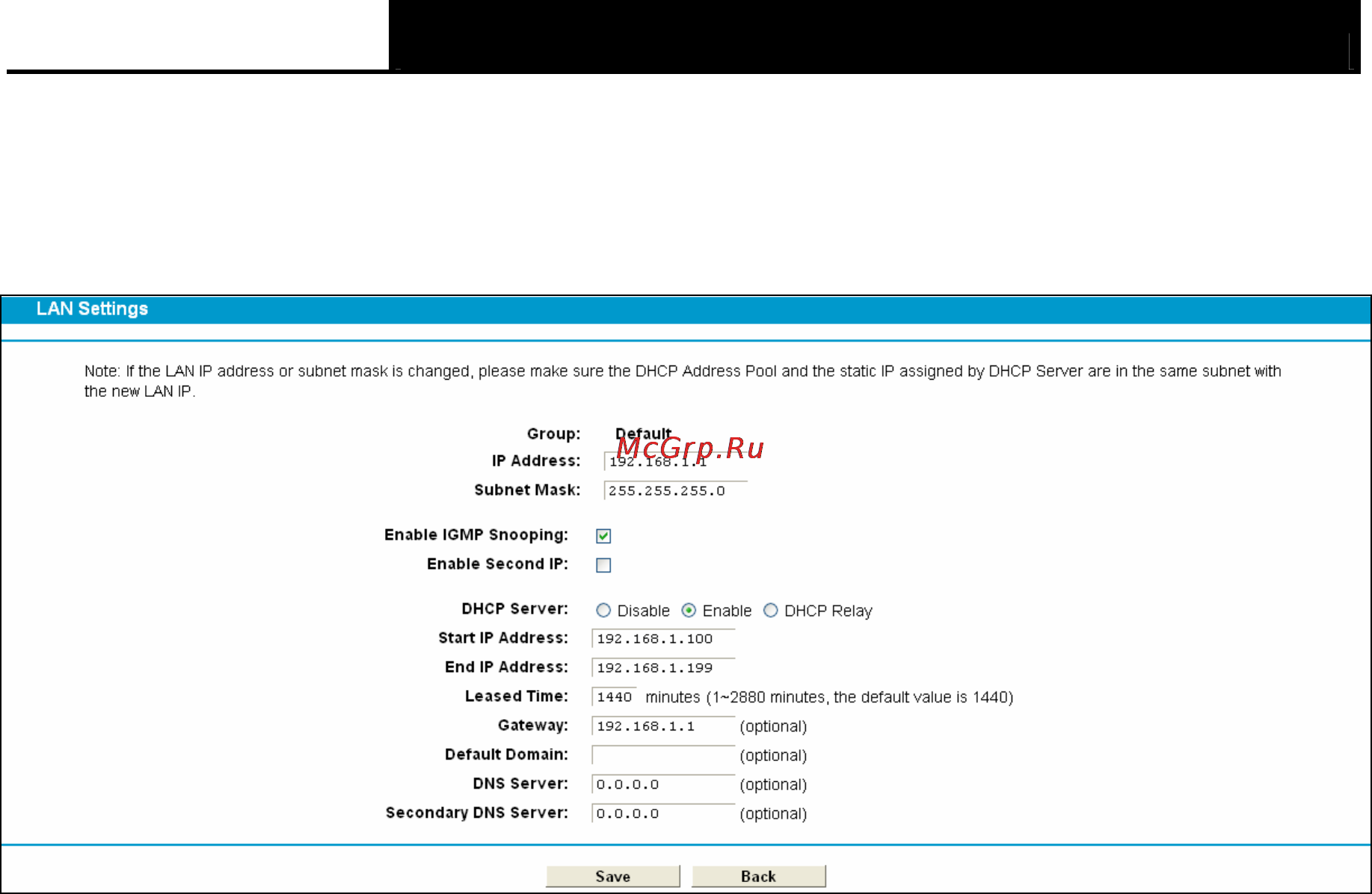 Tp-Link TD-W8970 [44/116] Lan settings