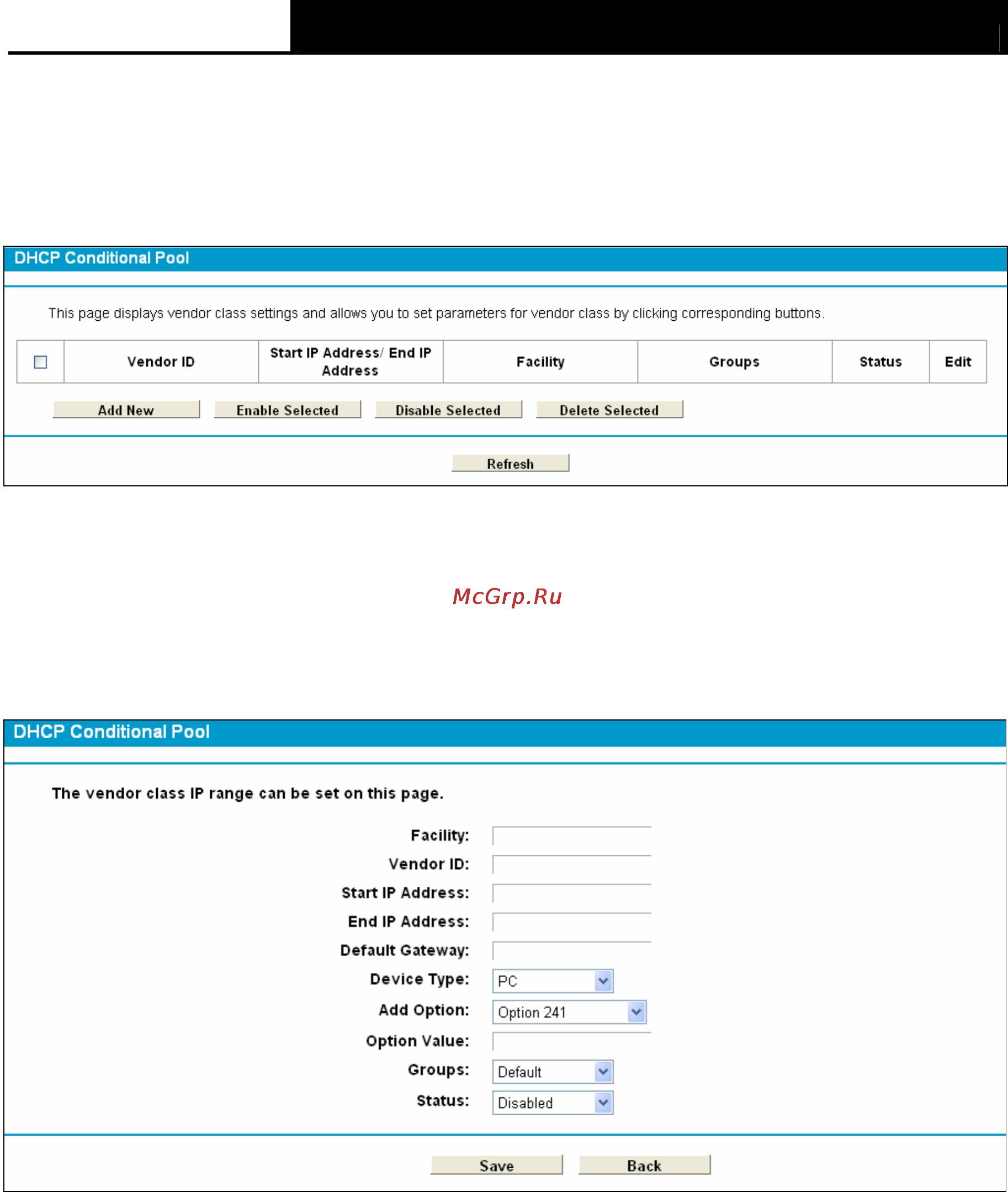 Tp-Link TD-W8970 [55/116] Conditional pool