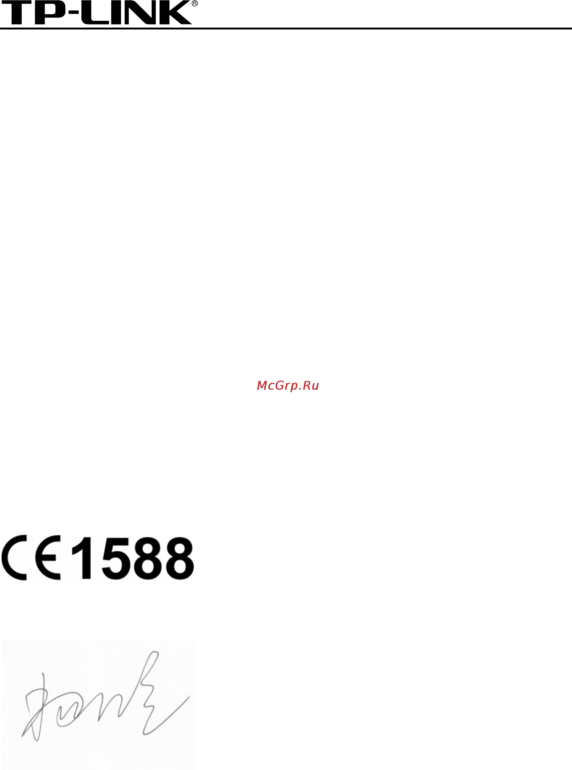 Tp-Link TD-W8970 [6/116] Declaration of conformity