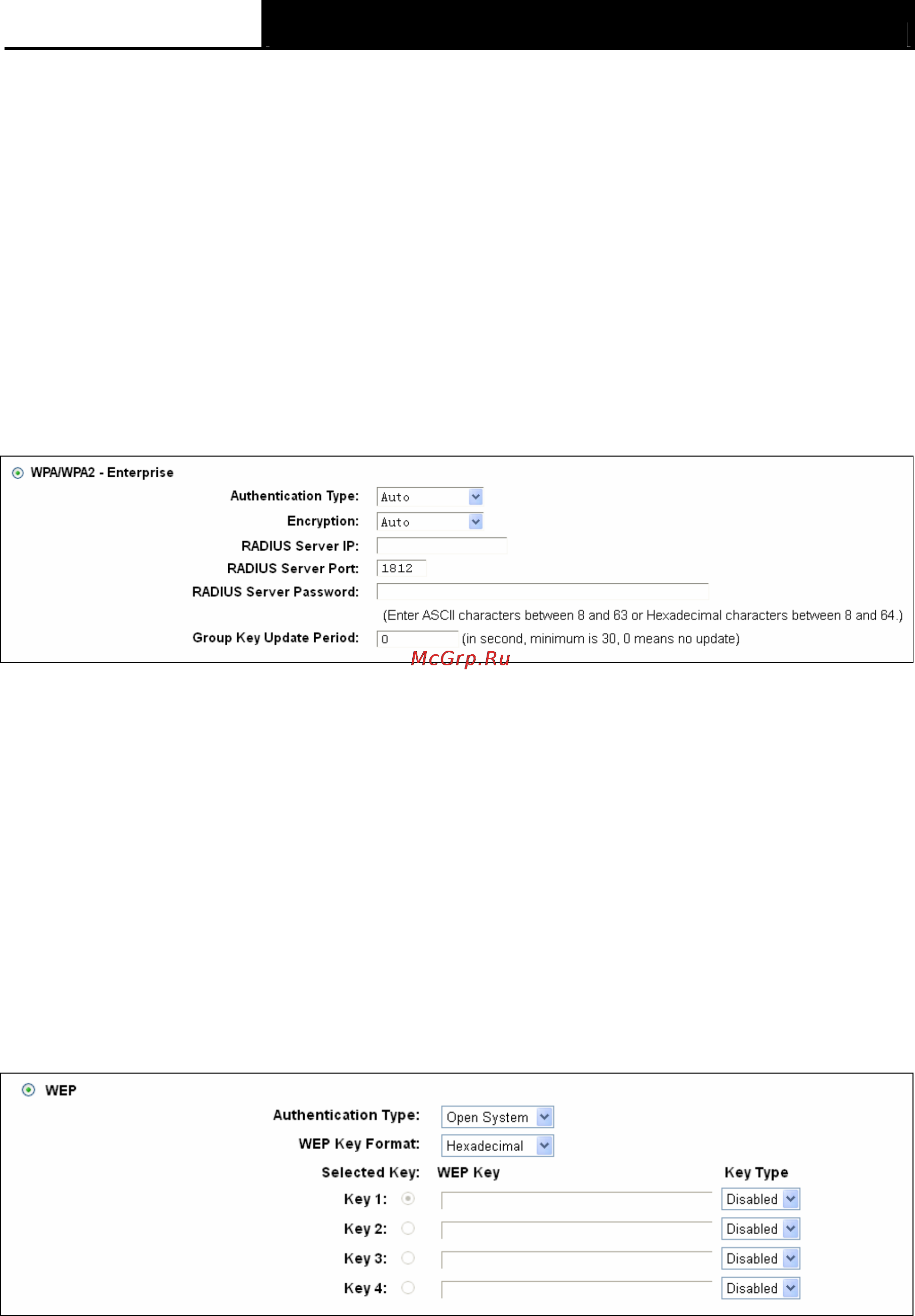 Tp-Link TD-W8970 Инструкция по эксплуатации онлайн [61/116] 38811