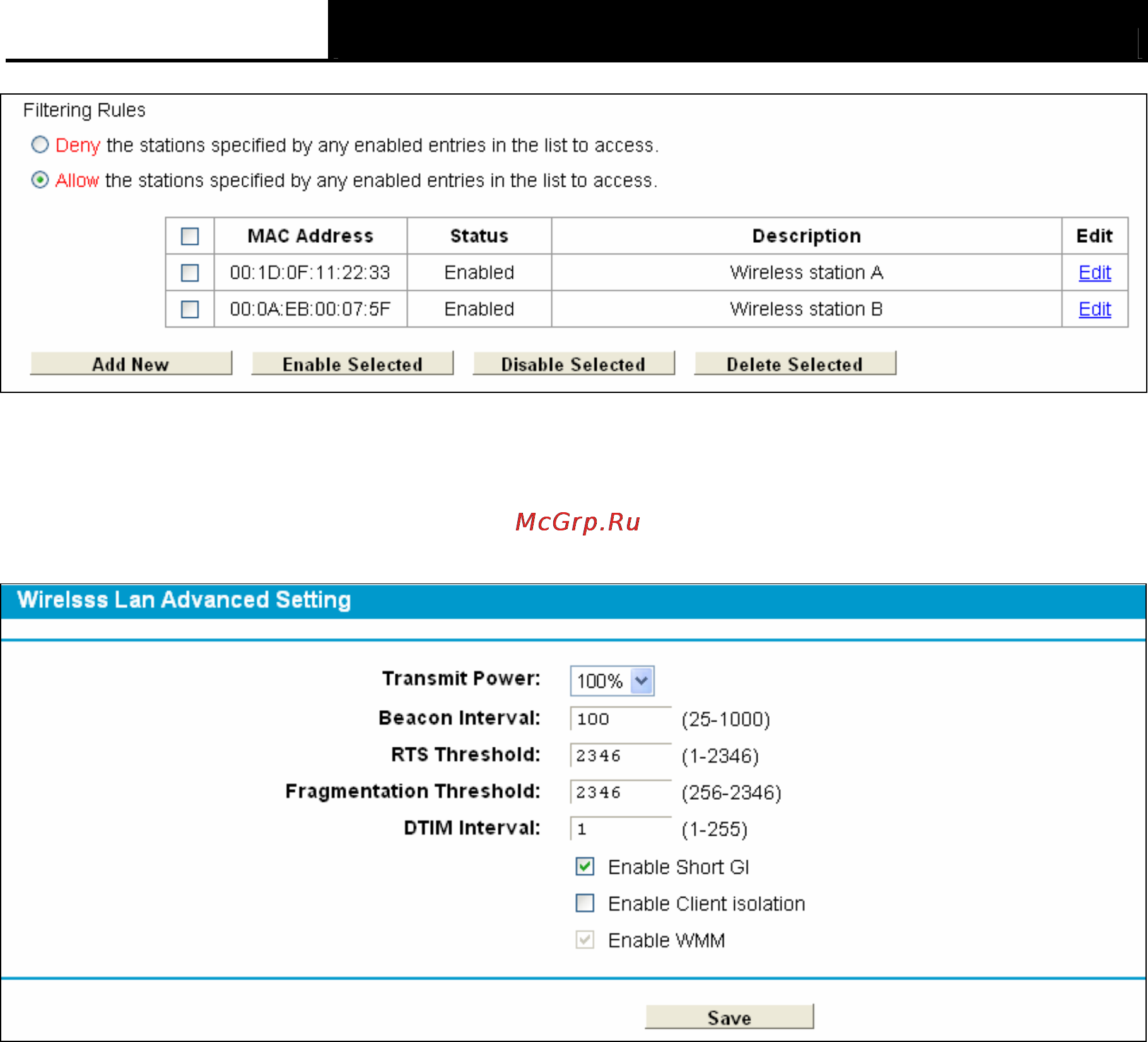 Tp-Link TD-W8970 [64/116] Wireless advanced
