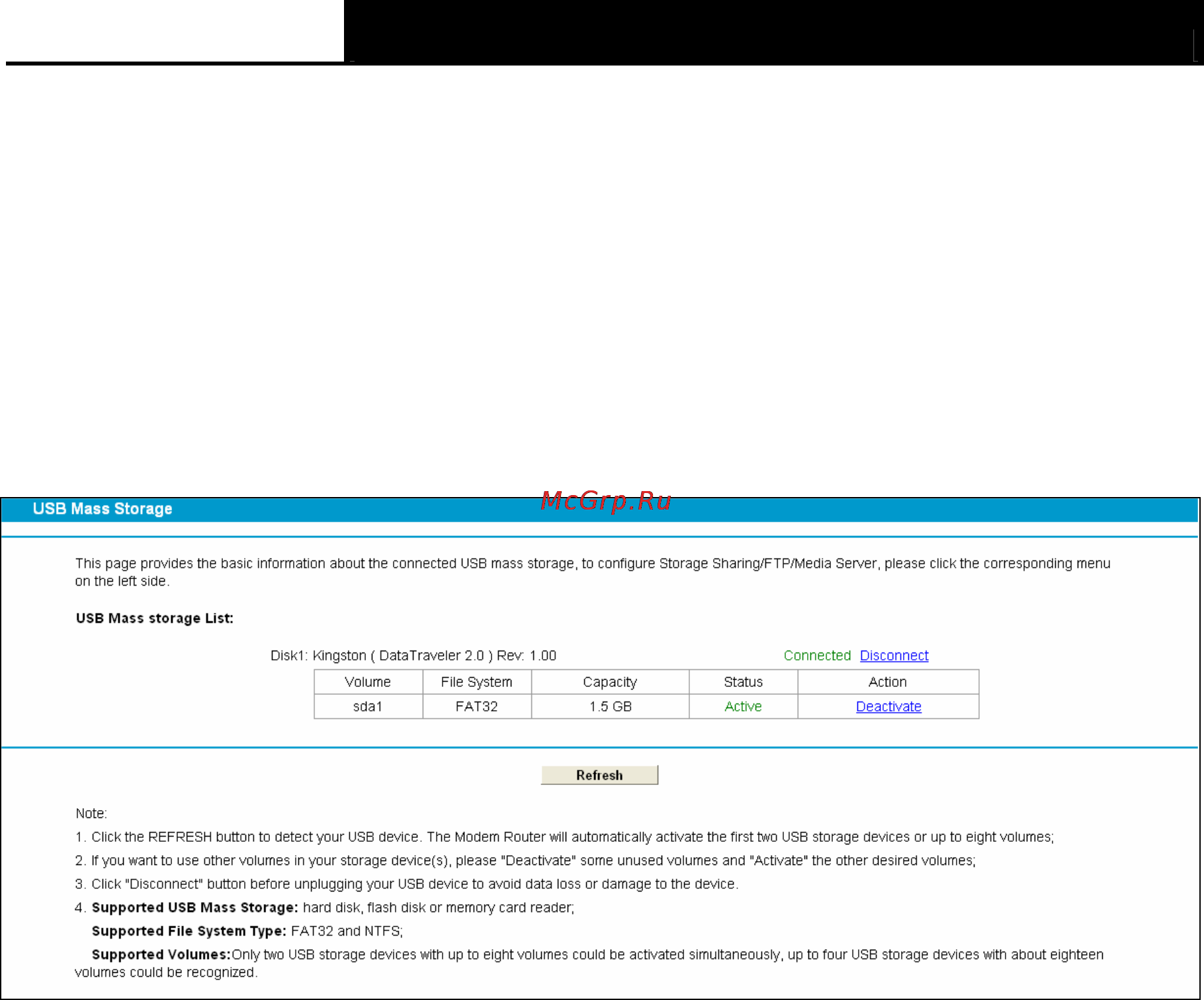 Tp-Link TD-W8970 [66/116] Usb mass storage