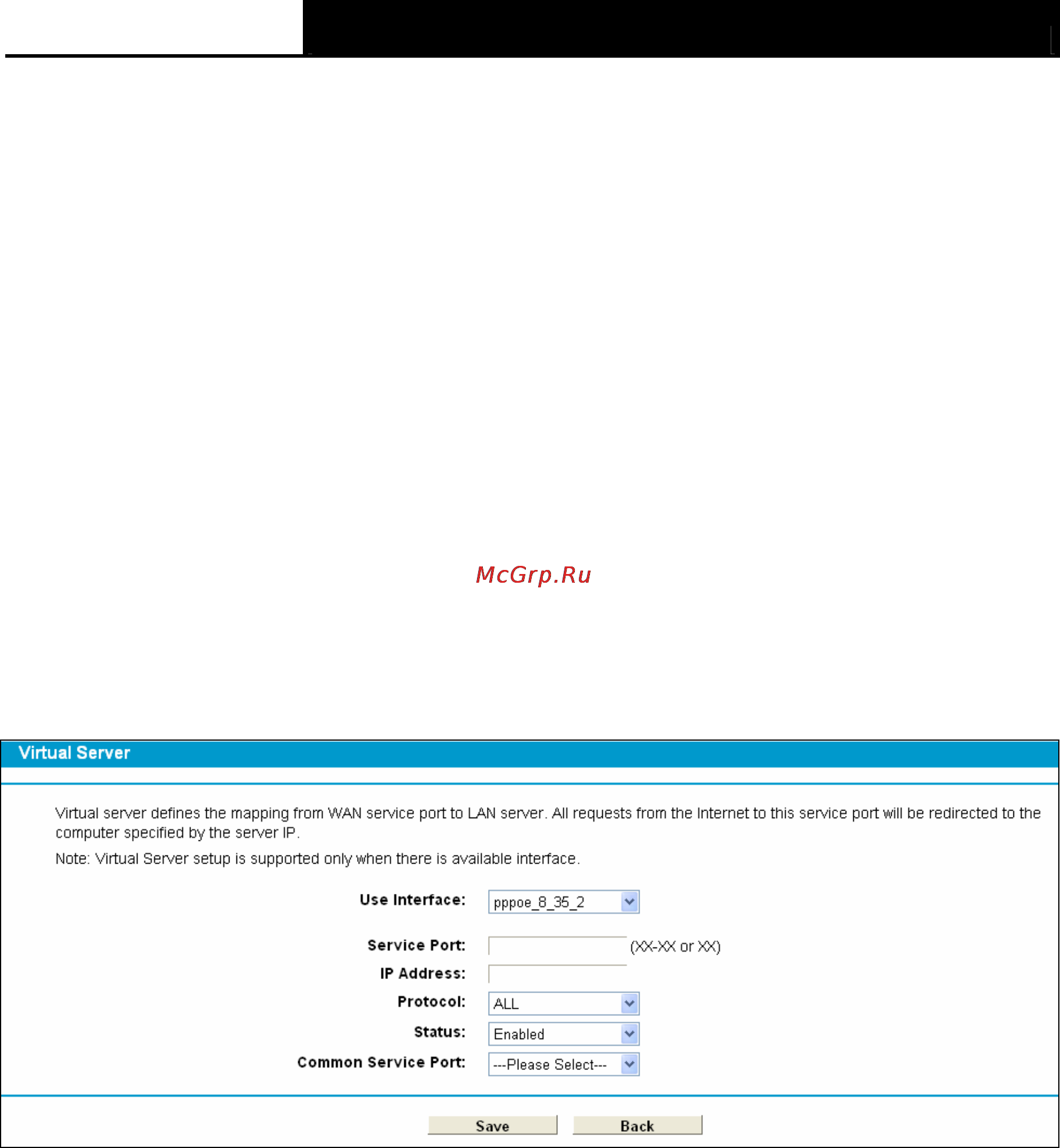 Tp-Link TD-W8970 Инструкция по эксплуатации онлайн [77/116] 38811