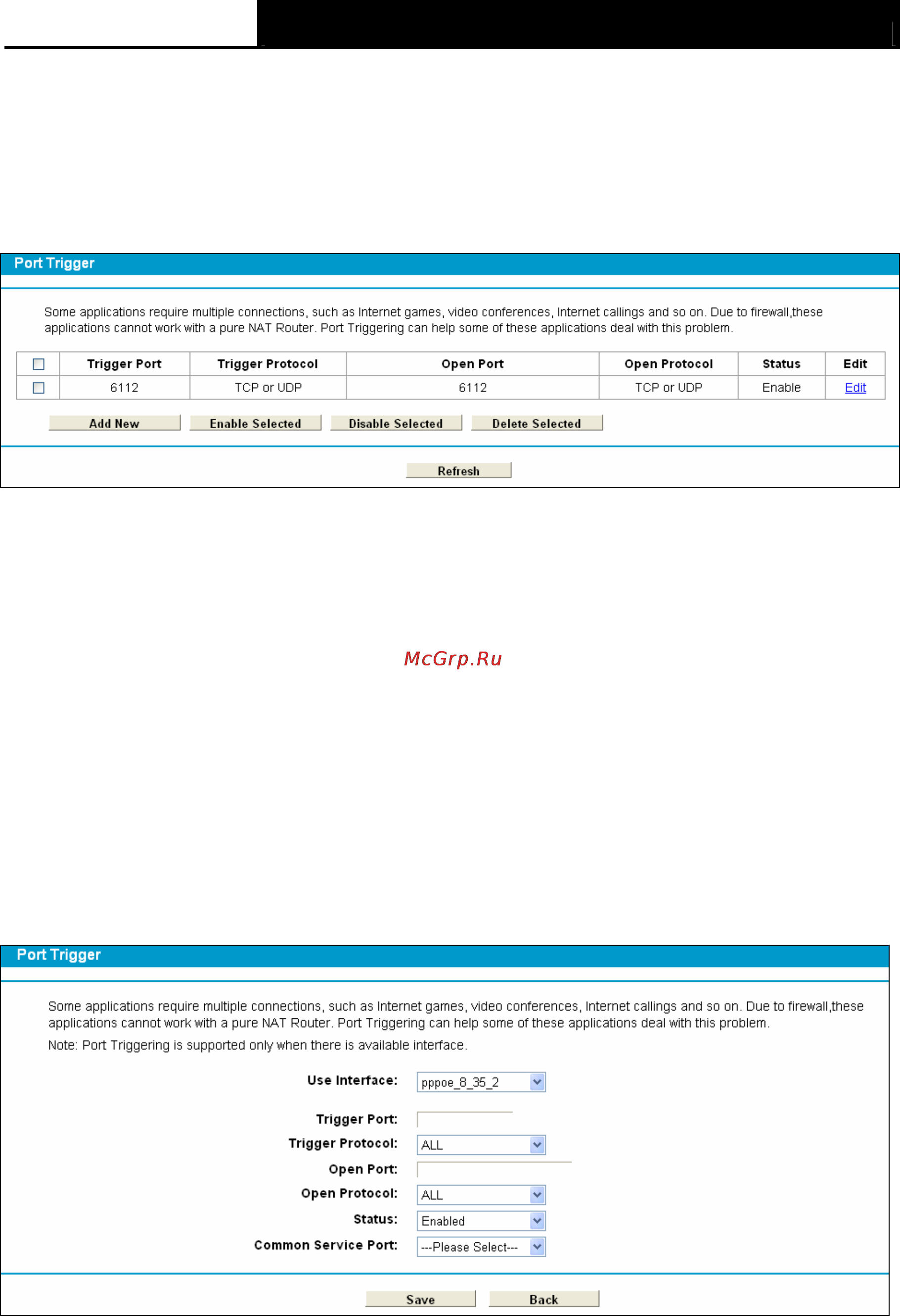 Tp-Link TD-W8970 [78/116] Port triggering