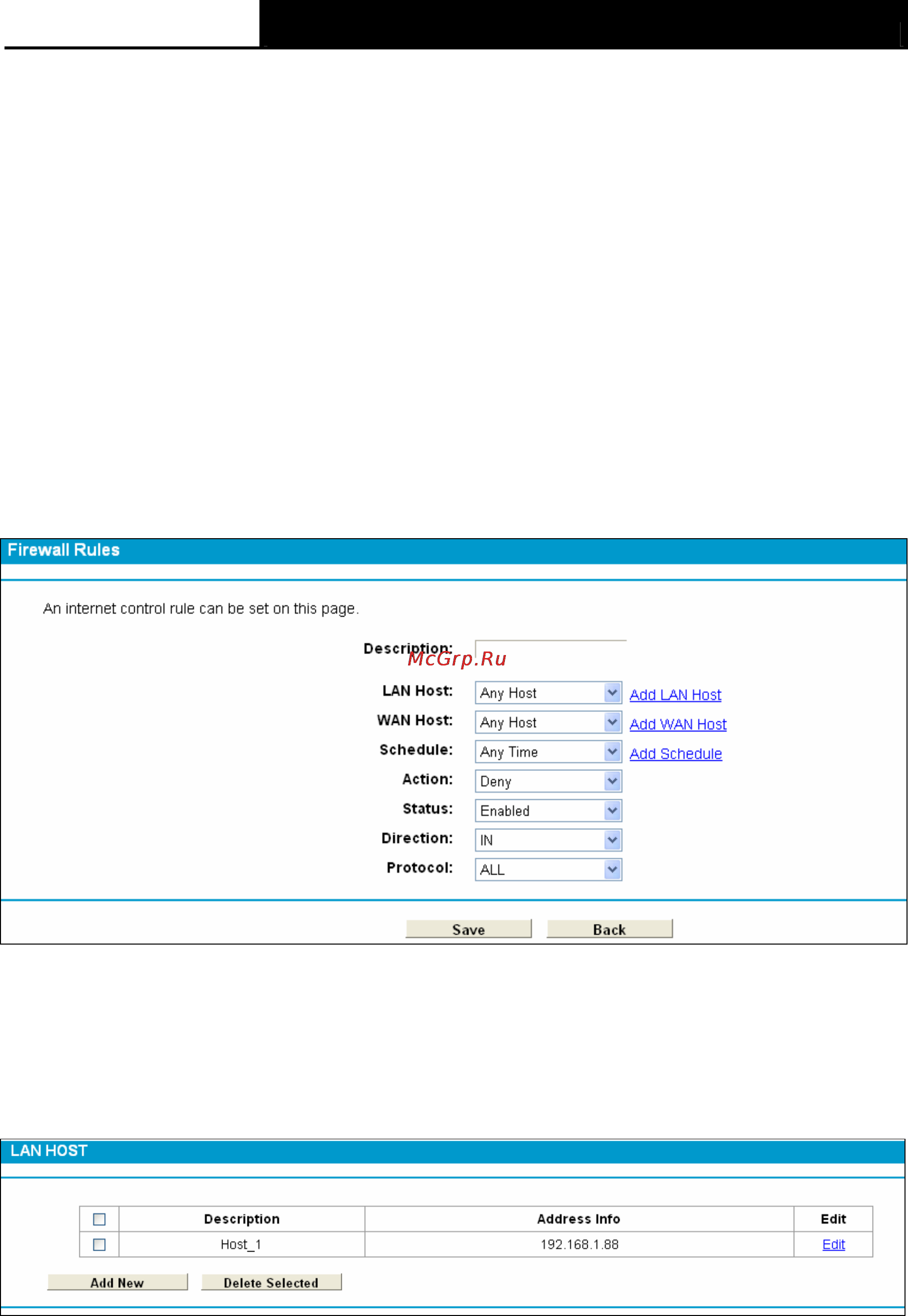 Tp-Link TD-W8970 [83/116] Lan host