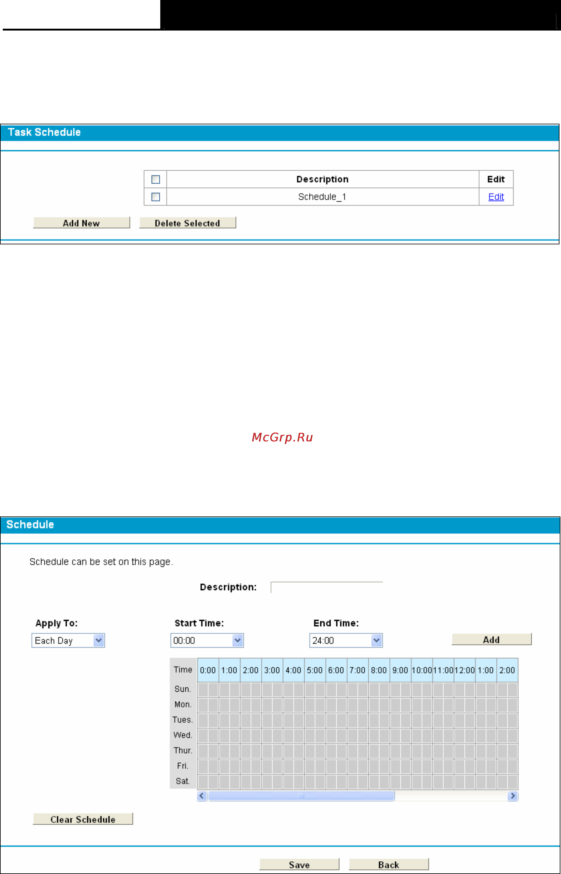 Tp-Link TD-W8970 [86/116] Schedule