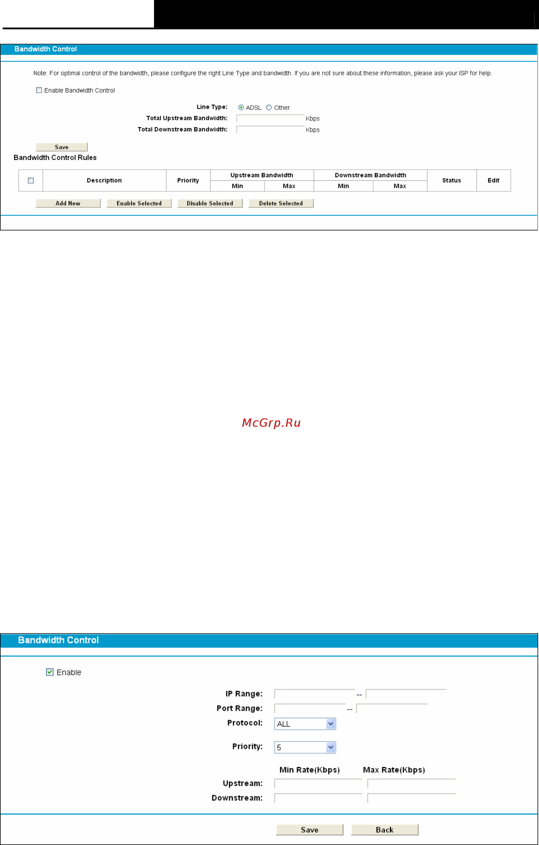 Tp-Link TD-W8970 Инструкция по эксплуатации онлайн [94/116] 38811