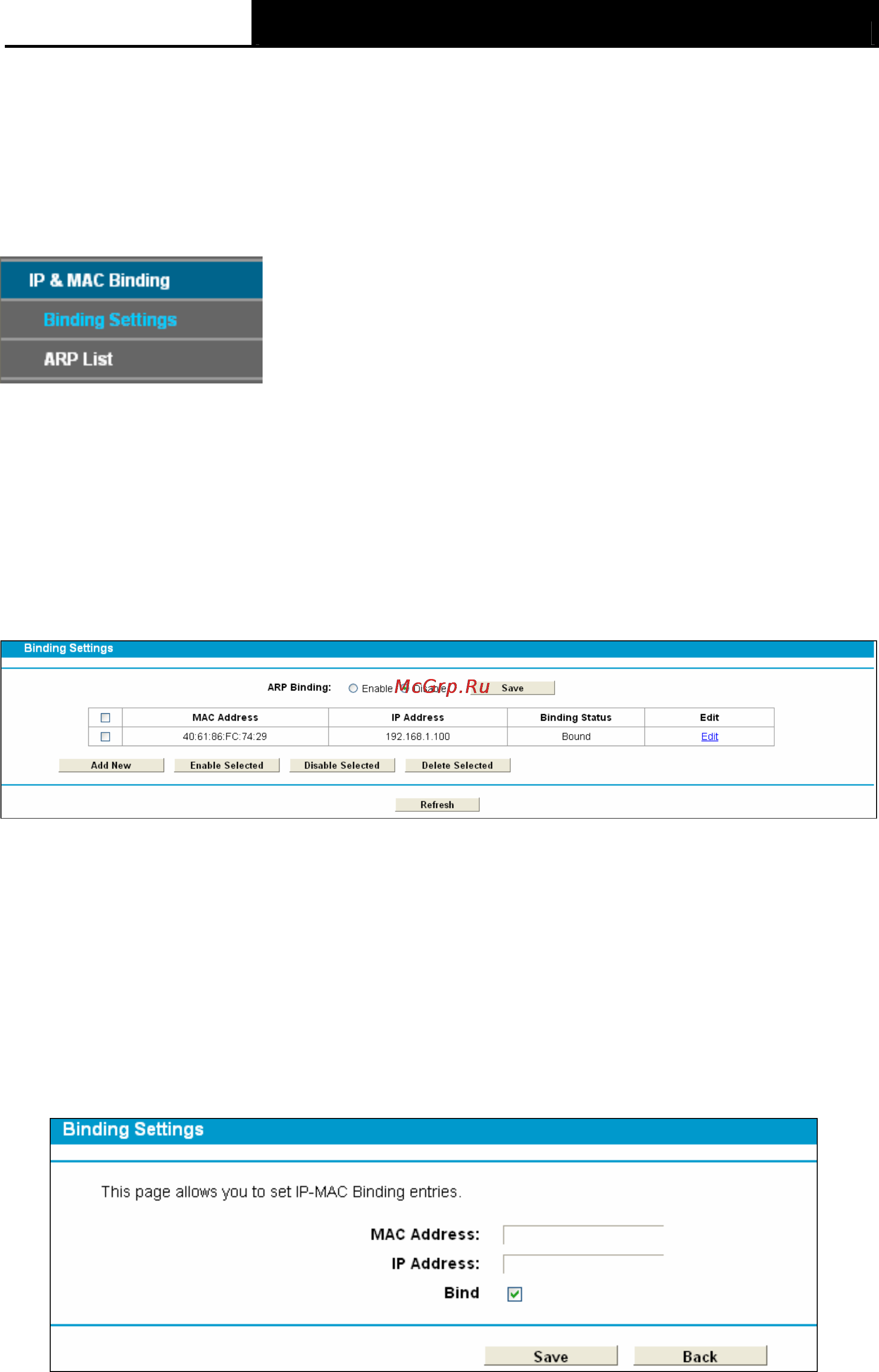Tp-Link TD-W8970 [95/116] Ip mac binding