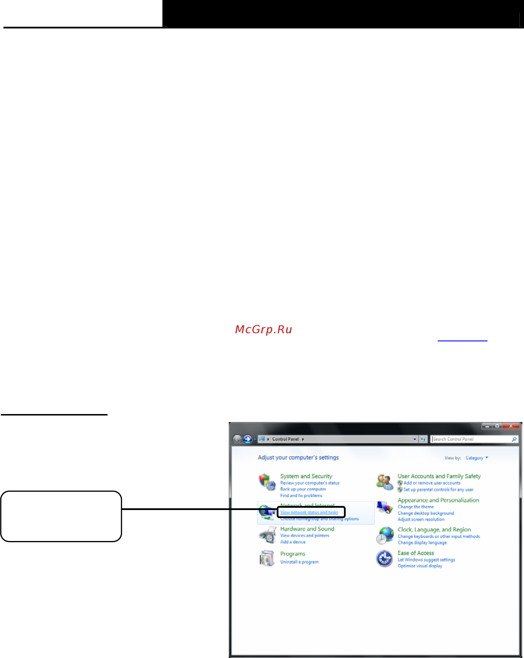 Tp-Link TD-W8968 [107/117] Appendix b troubleshooting