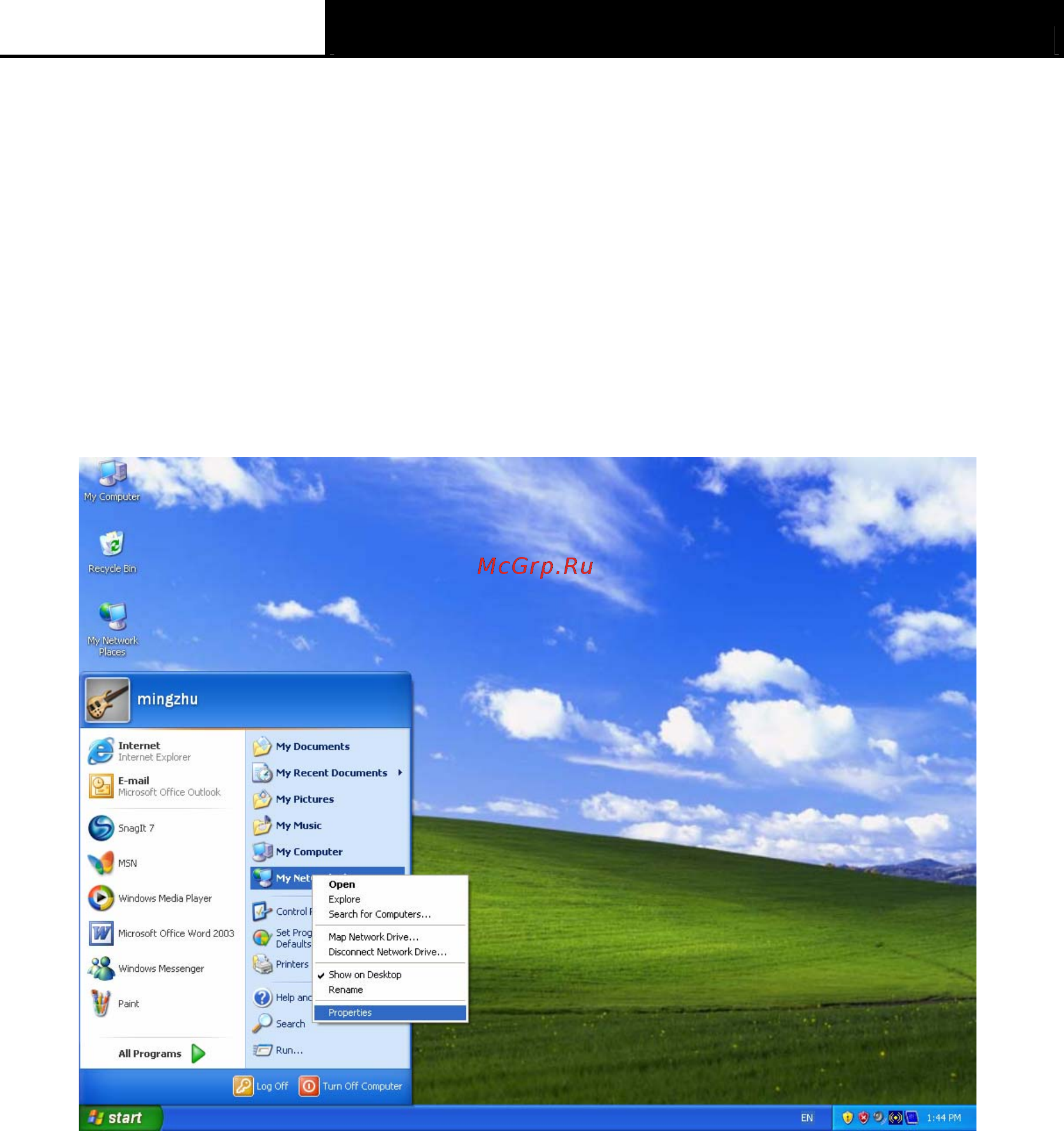 Tp-Link TD-W8968 [19/117] Chapter 3 quick installation guide