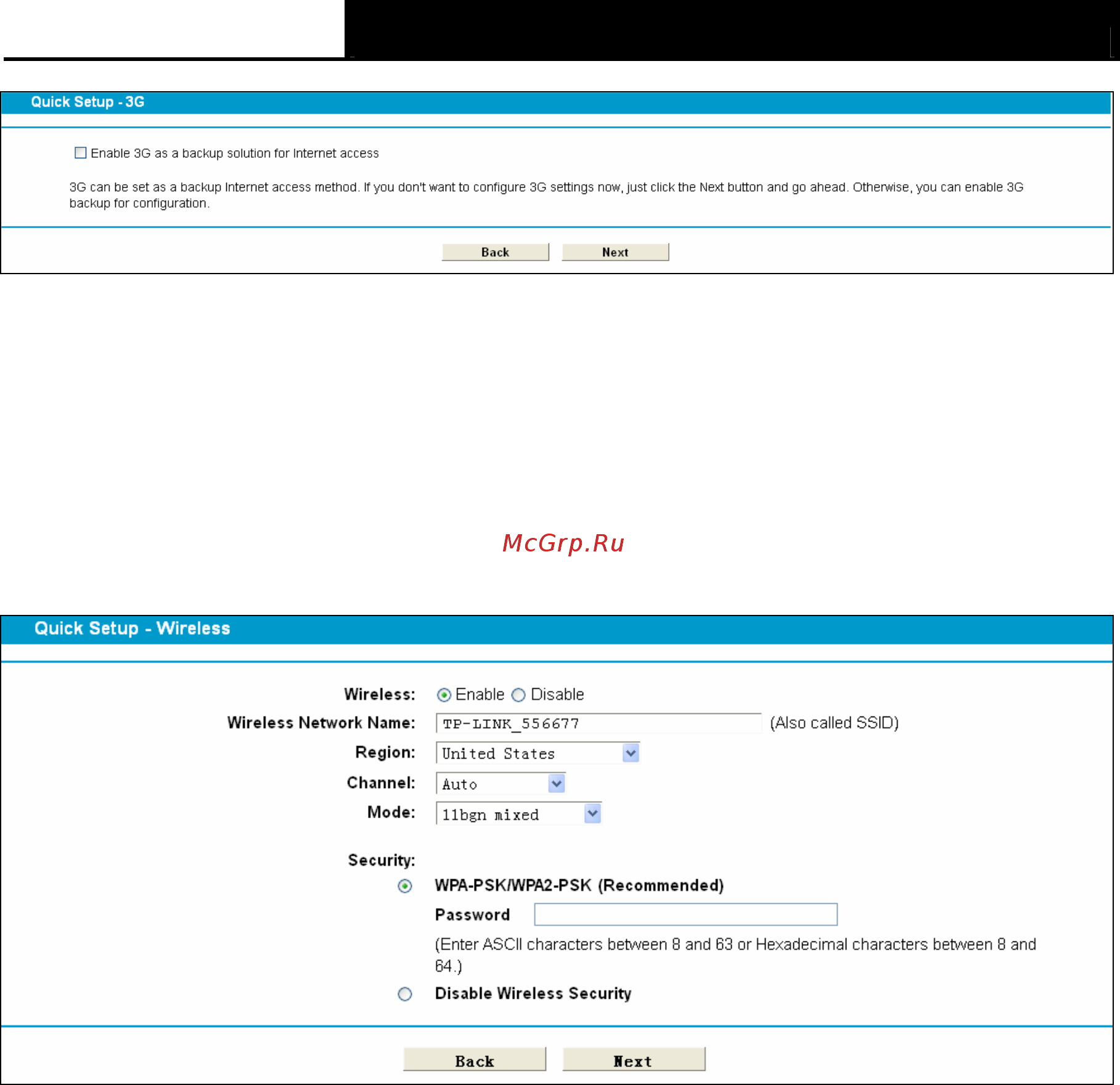 Tp-Link TD-W8968 Инструкция по эксплуатации онлайн [27/117] 38820