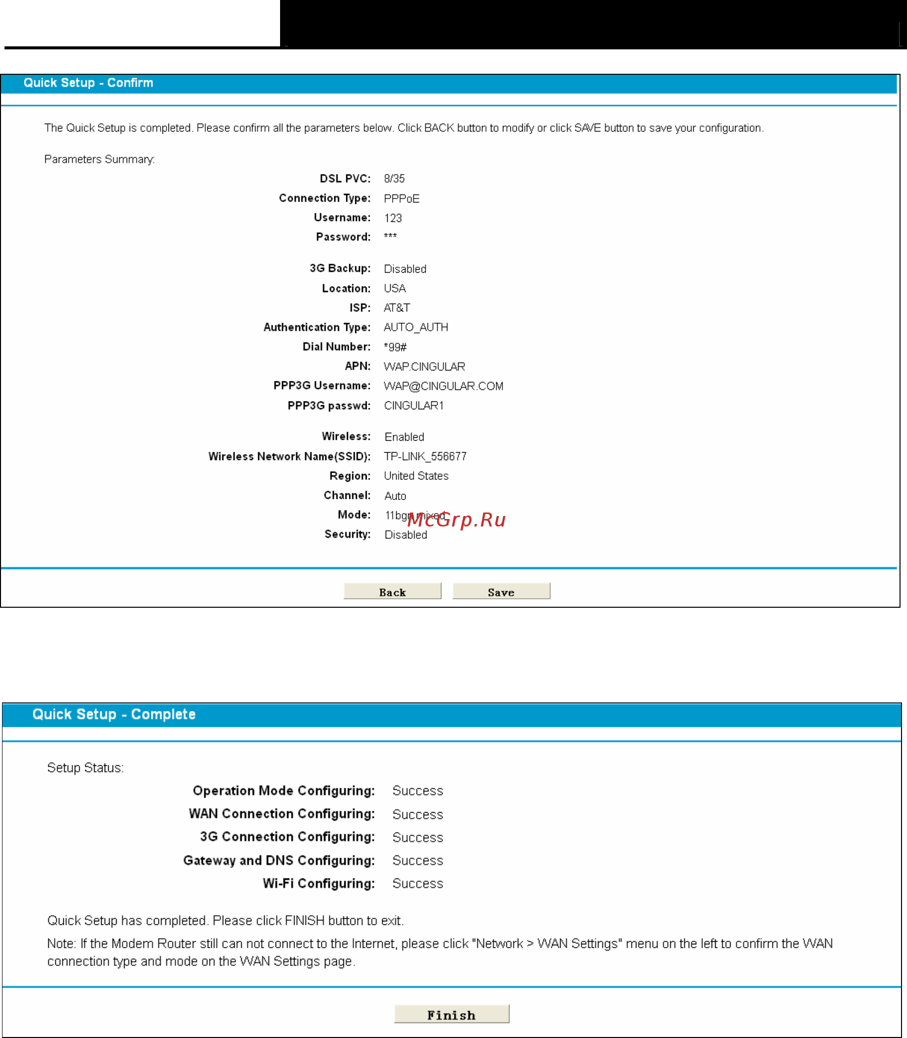 Tp-Link TD-W8968 Инструкция по эксплуатации онлайн [28/117] 38820