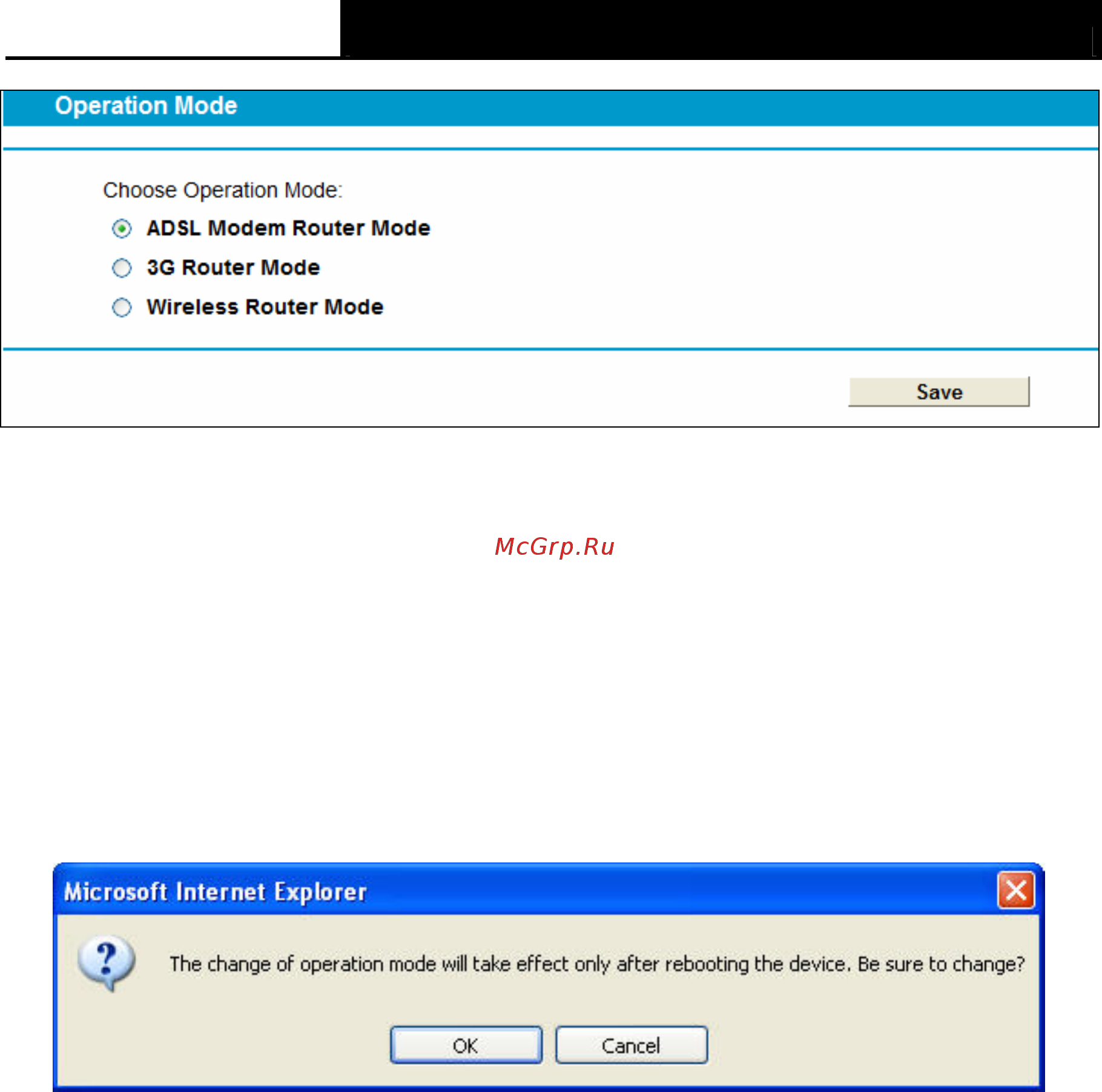 Tp-Link TD-W8968 [31/117] Network