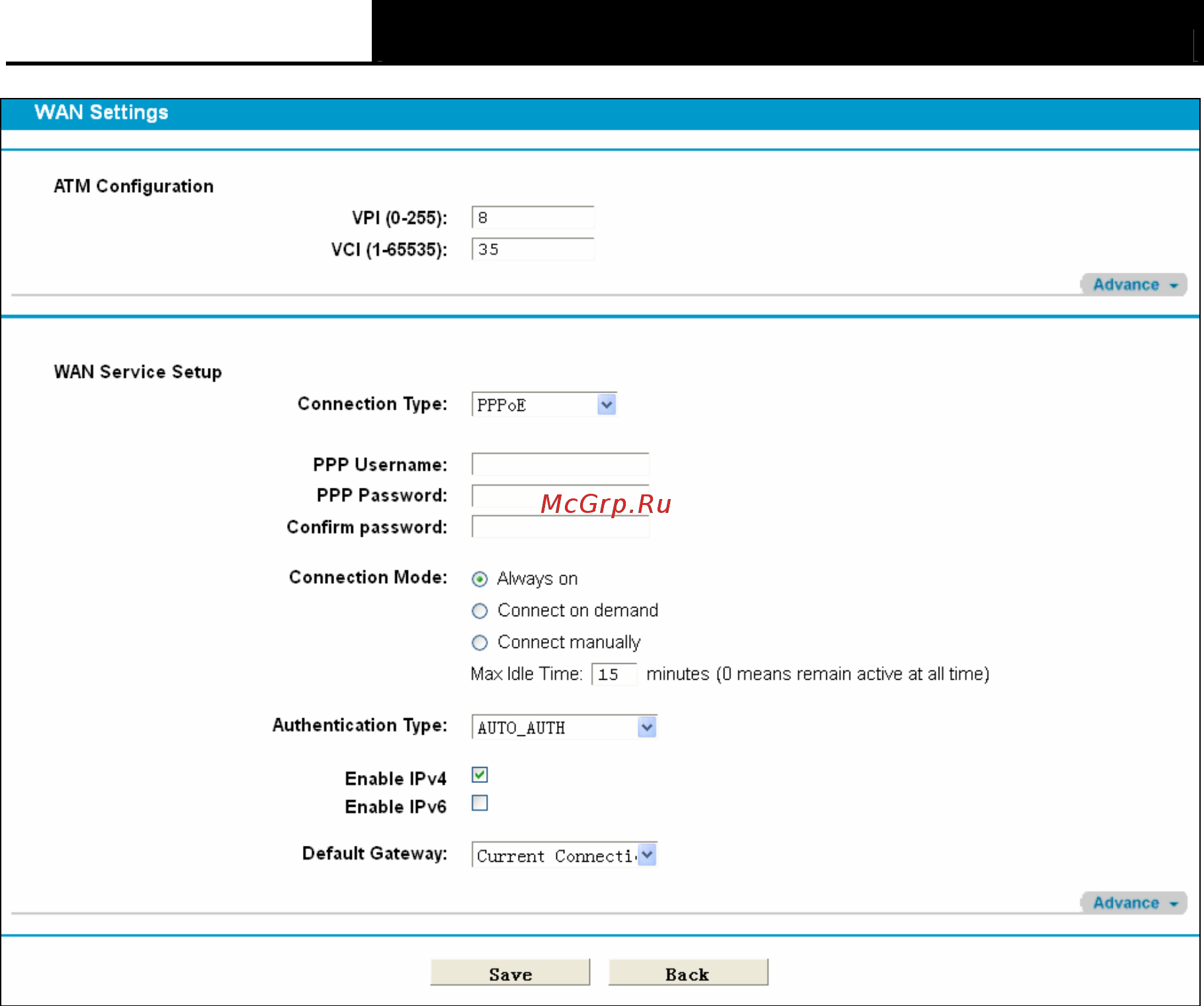 Tp-Link TD-W8968 [33/117] Static ip