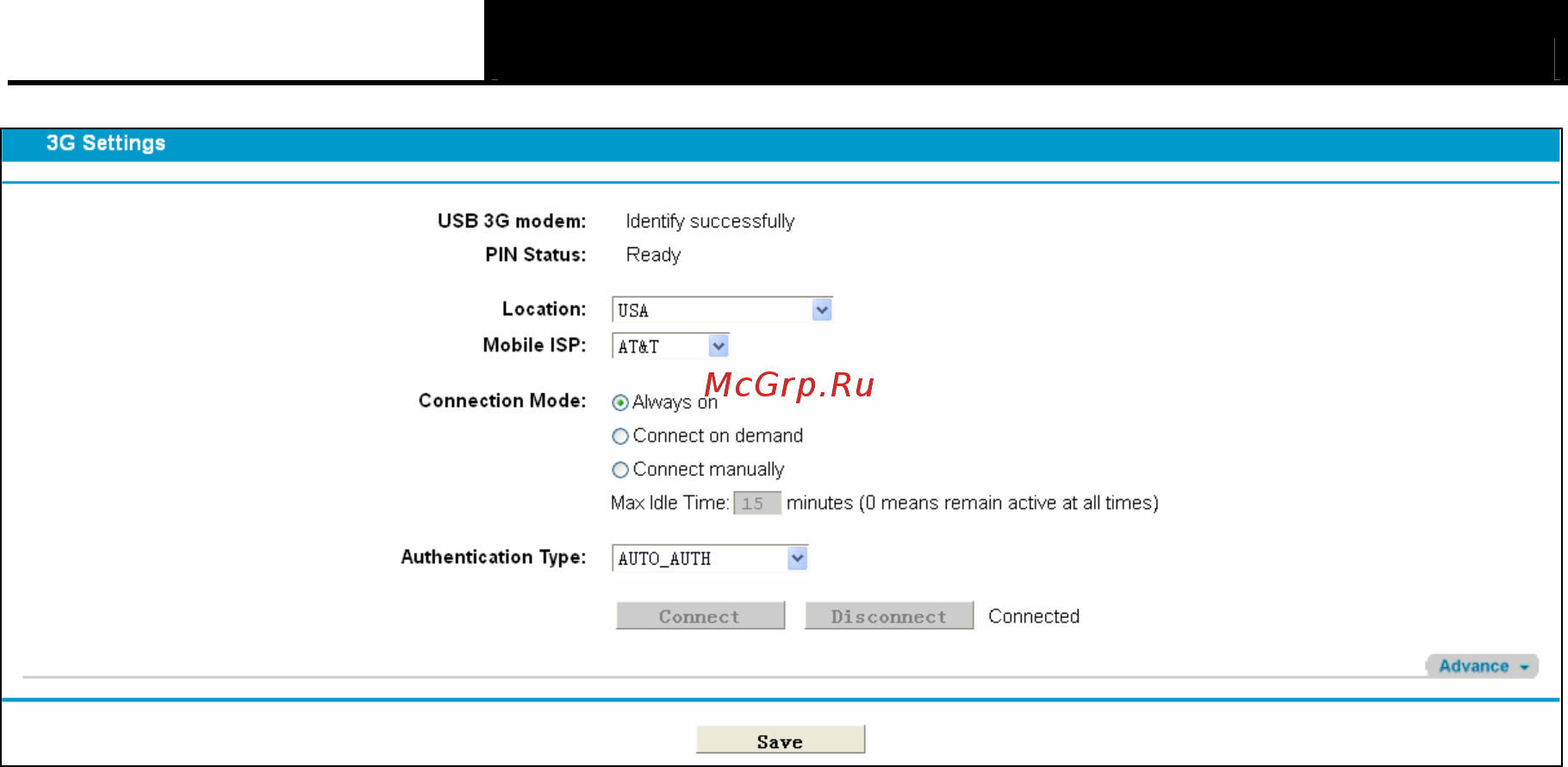 Tp-Link TD-W8968 Инструкция по эксплуатации онлайн [43/117] 38820