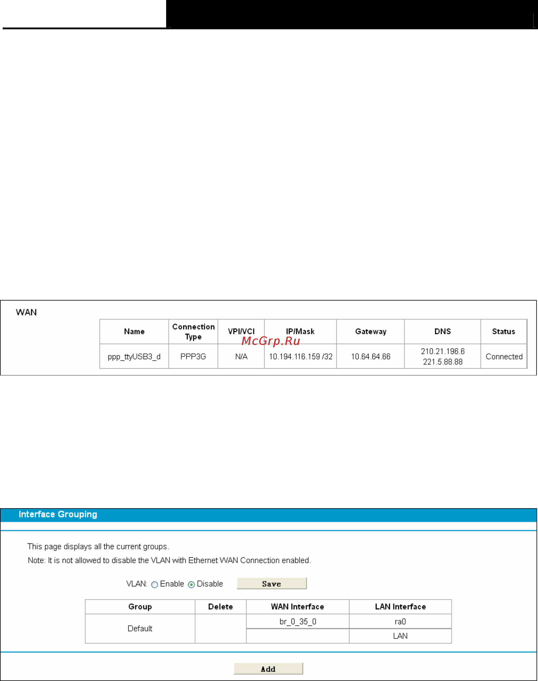 Tp-Link TD-W8968 [45/117] Interface grouping
