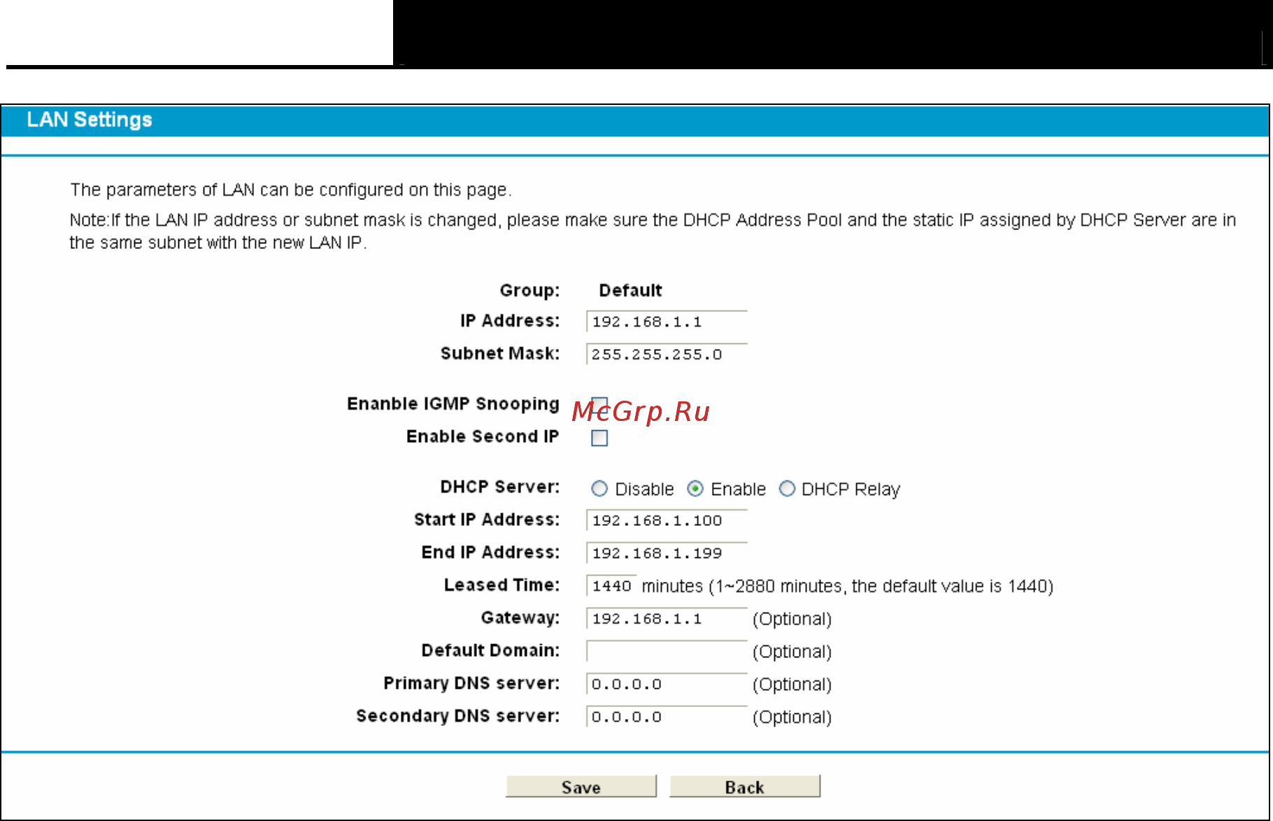 Tp-Link TD-W8968 Инструкция по эксплуатации онлайн [47/117] 38820