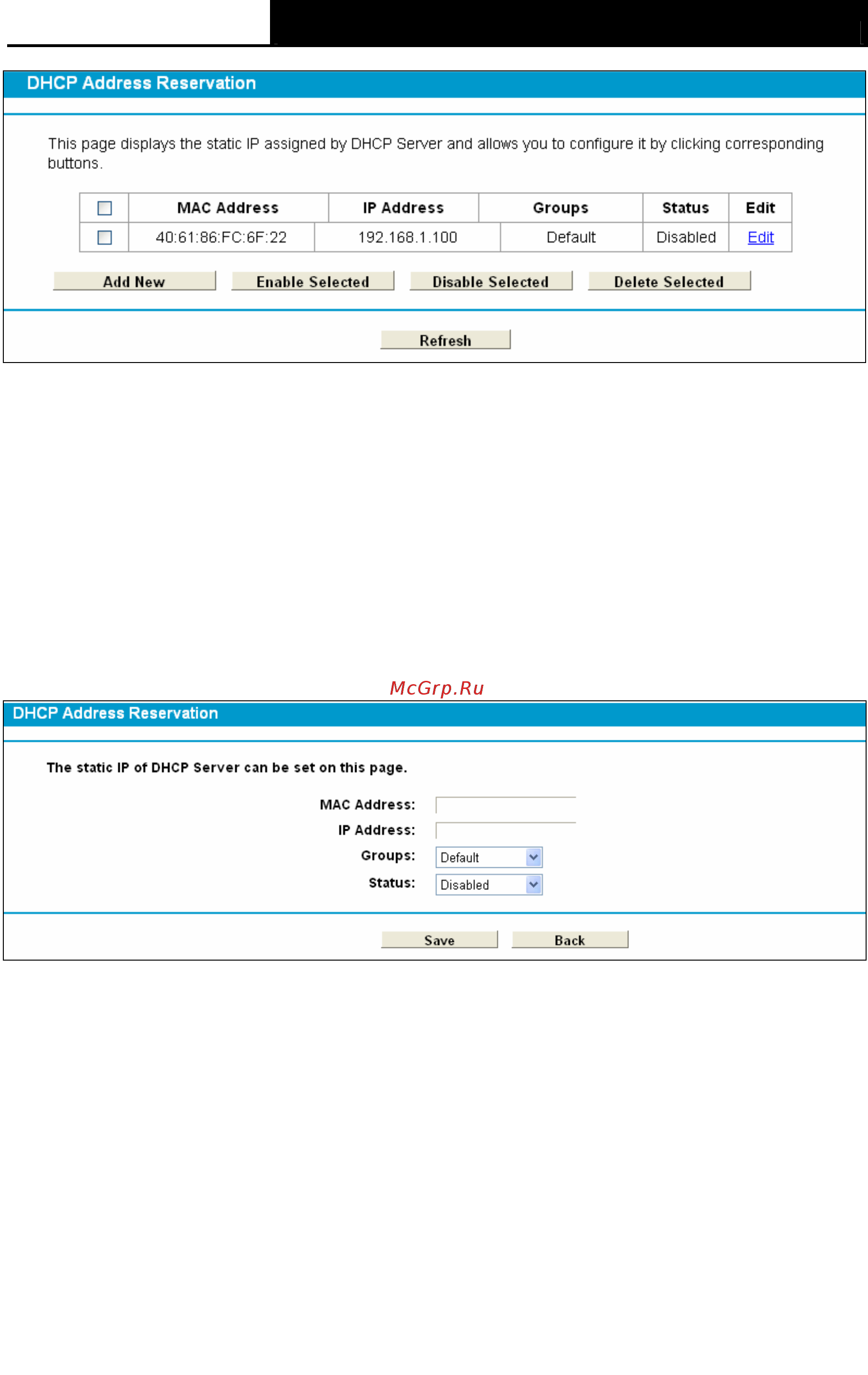 Tp-Link TD-W8968 [54/117] Conditional pool