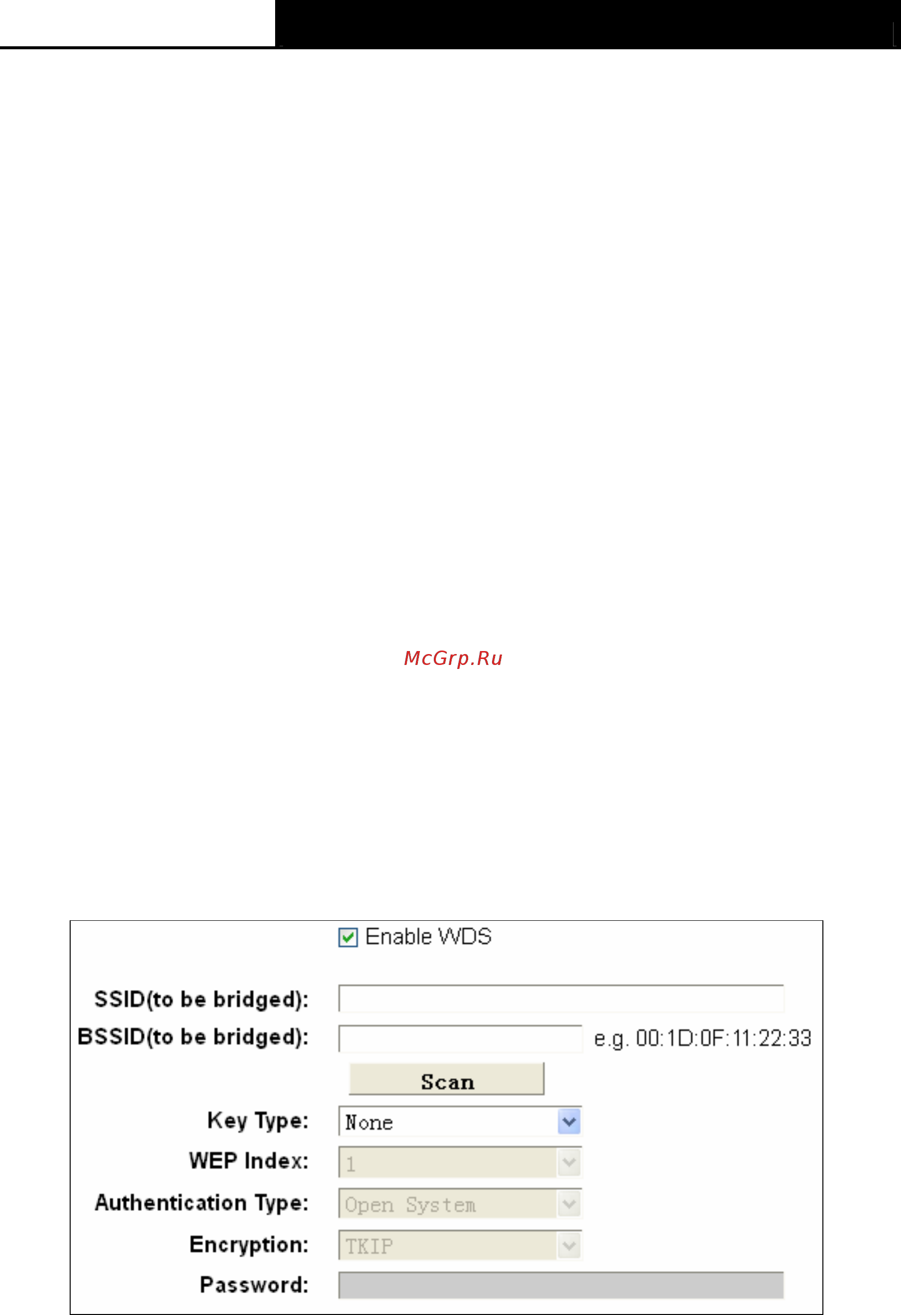 Tp-Link TD-W8968 Инструкция по эксплуатации онлайн [57/117] 38820