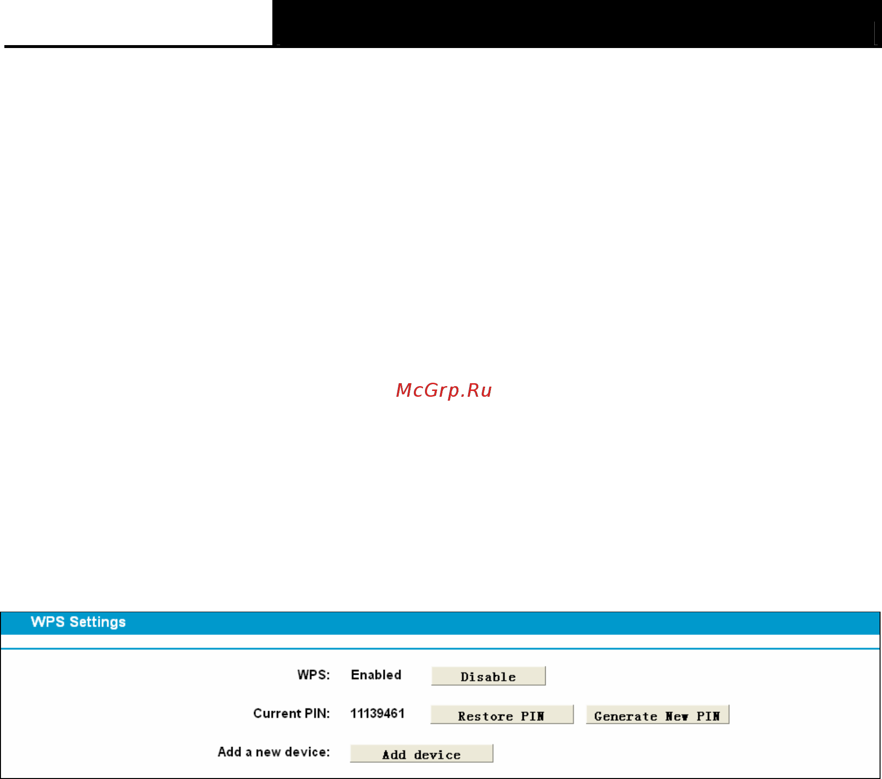 Tp-Link TD-W8968 [58/117] Wps settings