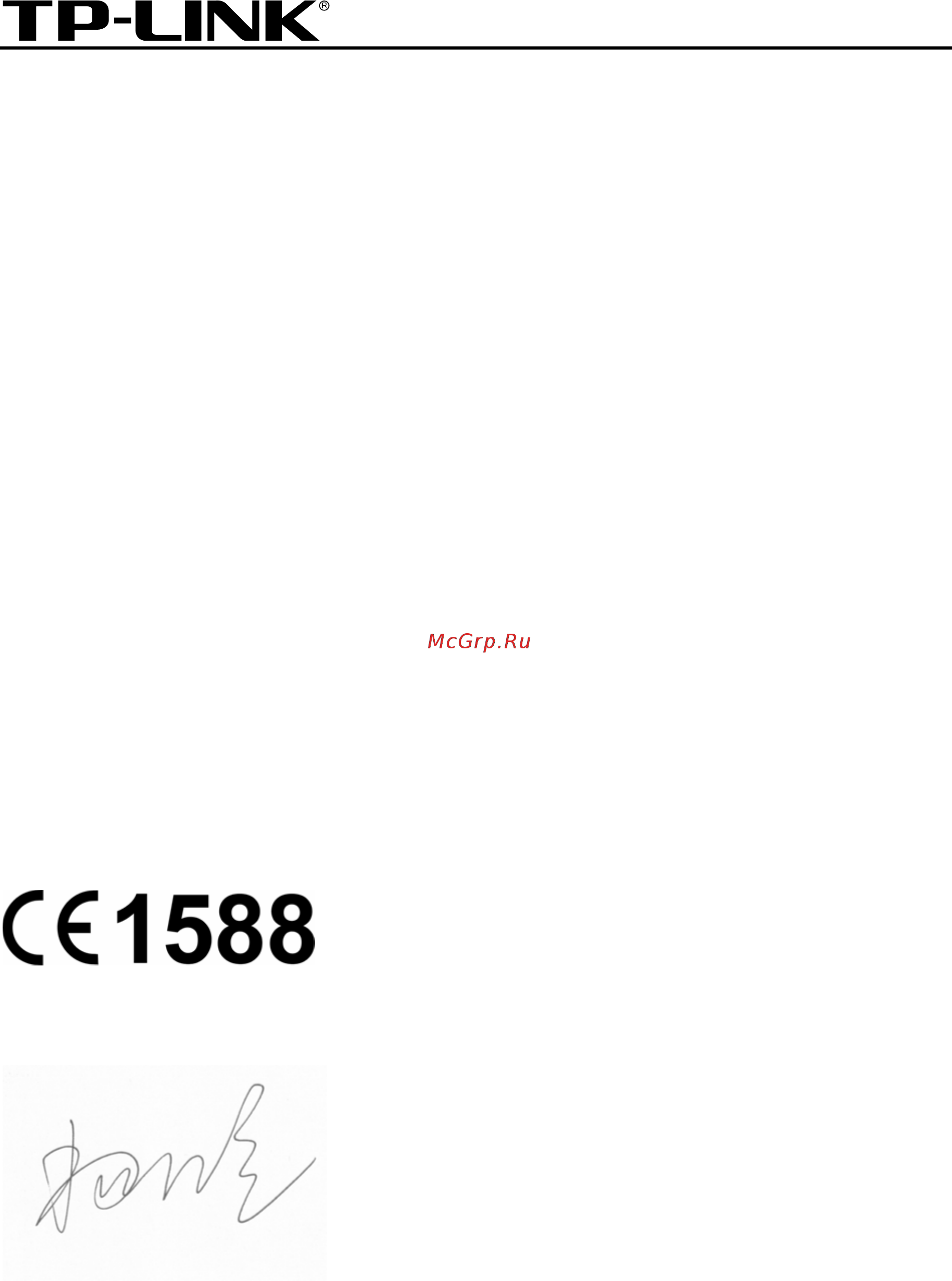 Tp-Link TD-W8968 [6/117] Declaration of conformity
