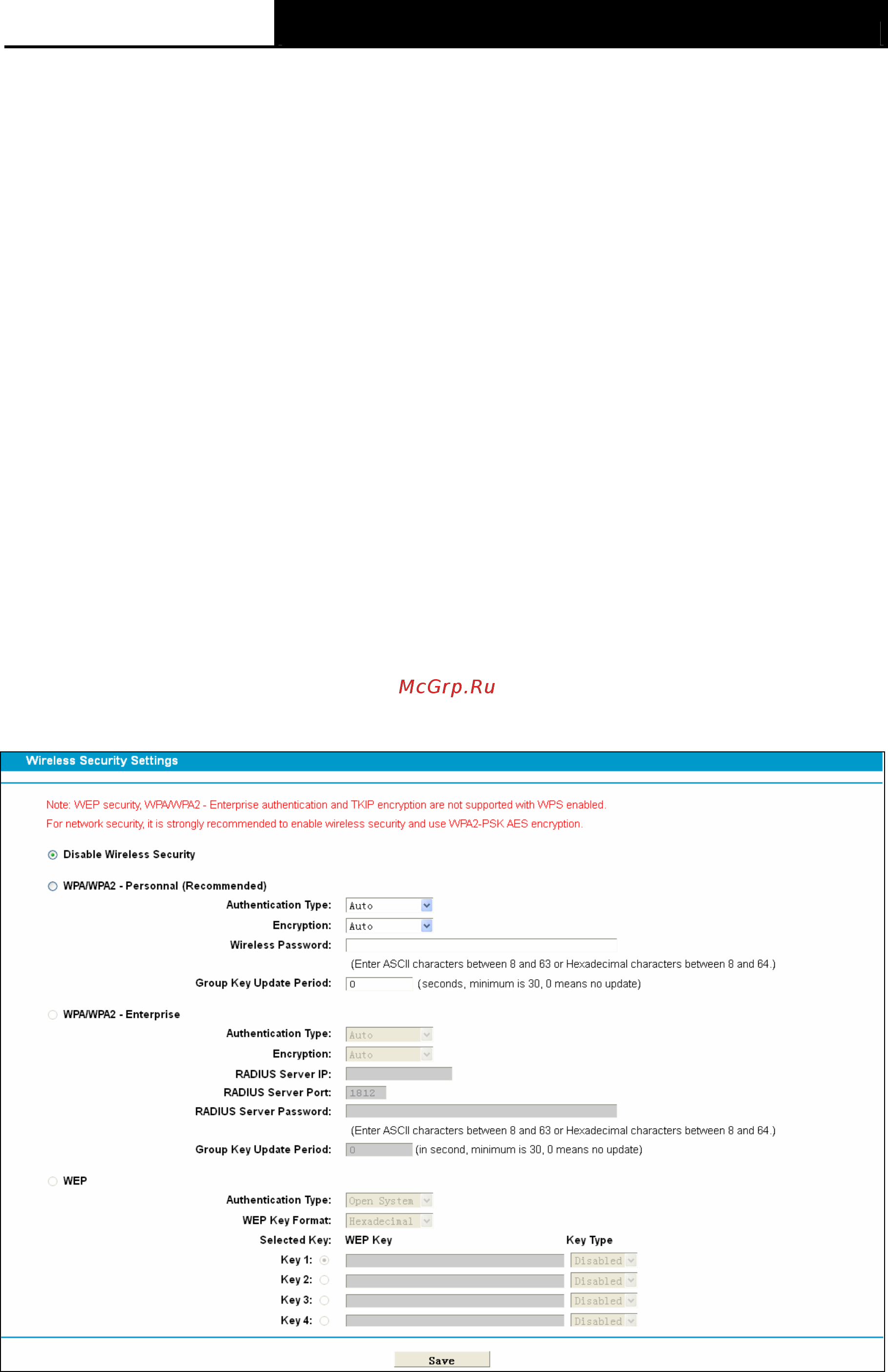 Tp-Link TD-W8968 [60/117] Wireless security