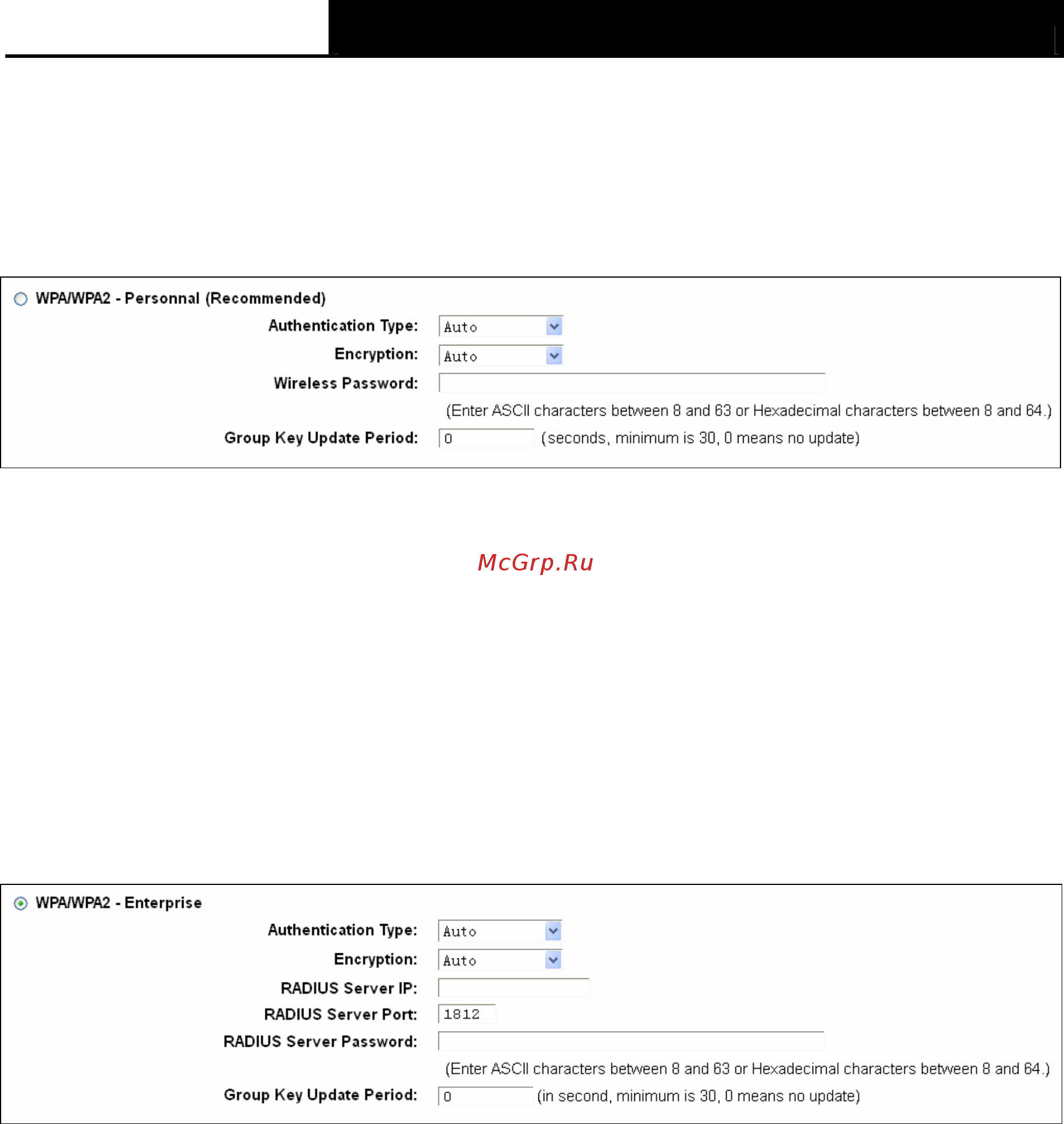Tp-Link TD-W8968 Инструкция по эксплуатации онлайн [61/117] 38820