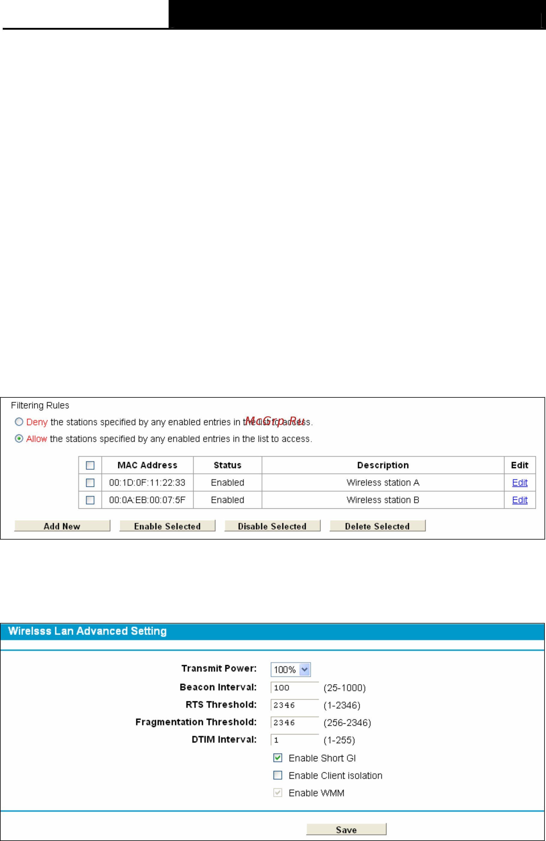 Tp-Link TD-W8968 [64/117] Wireless advanced