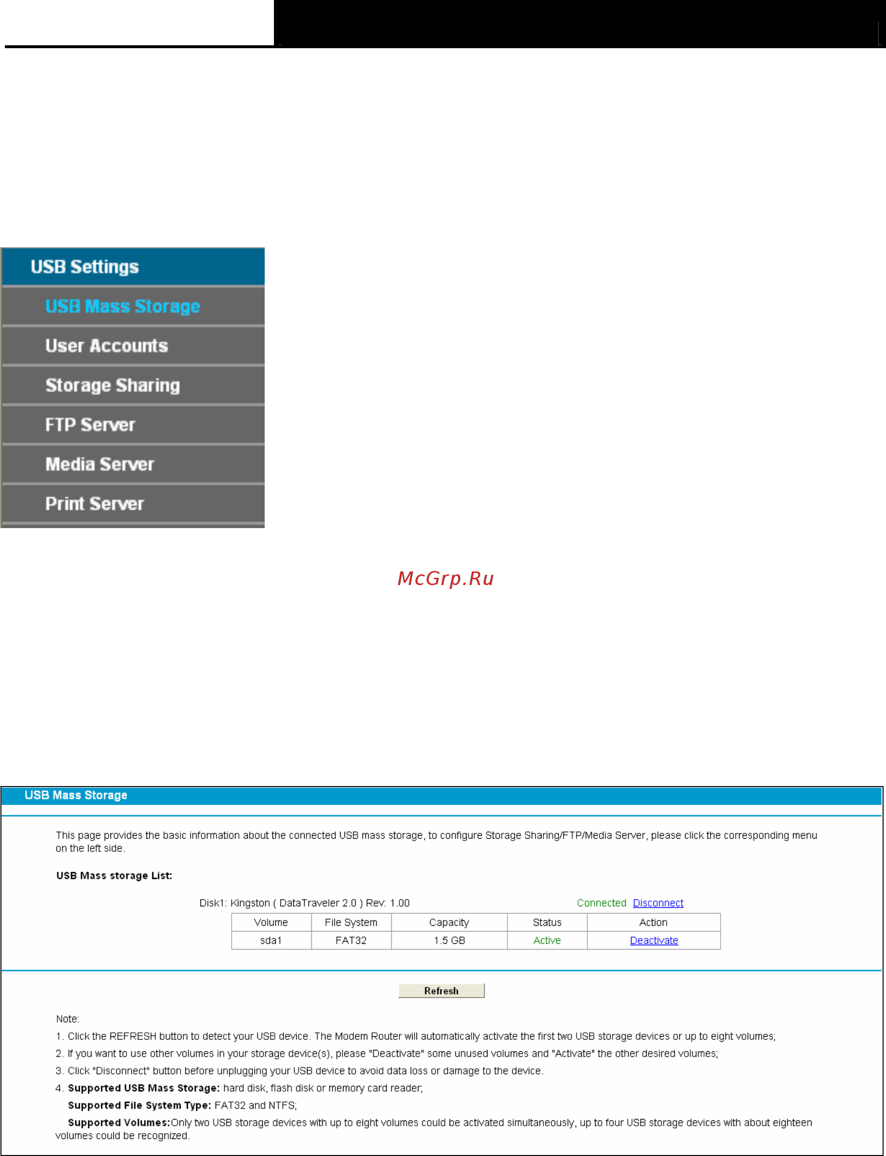 Tp-Link TD-W8968 [66/117] Usb mass storage