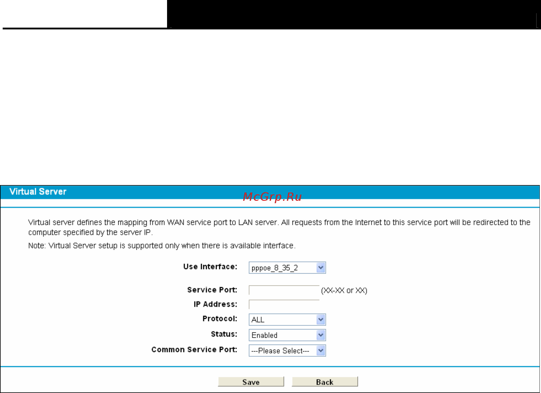 Tp-Link TD-W8968 [77/117] Port triggering