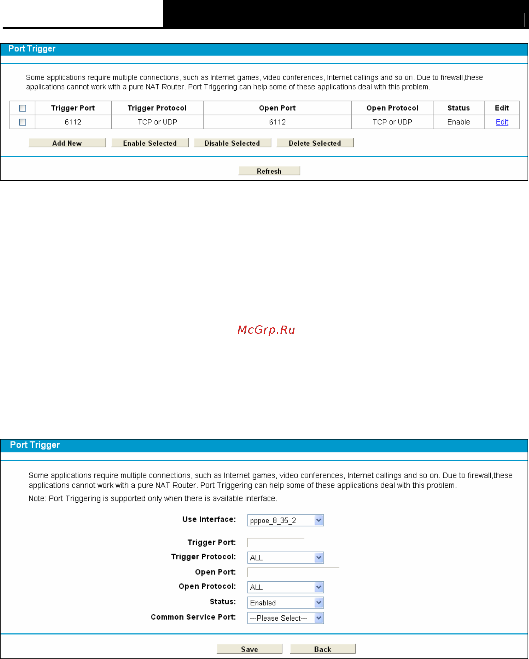 Tp-Link TD-W8968 Инструкция по эксплуатации онлайн [78/117] 38820