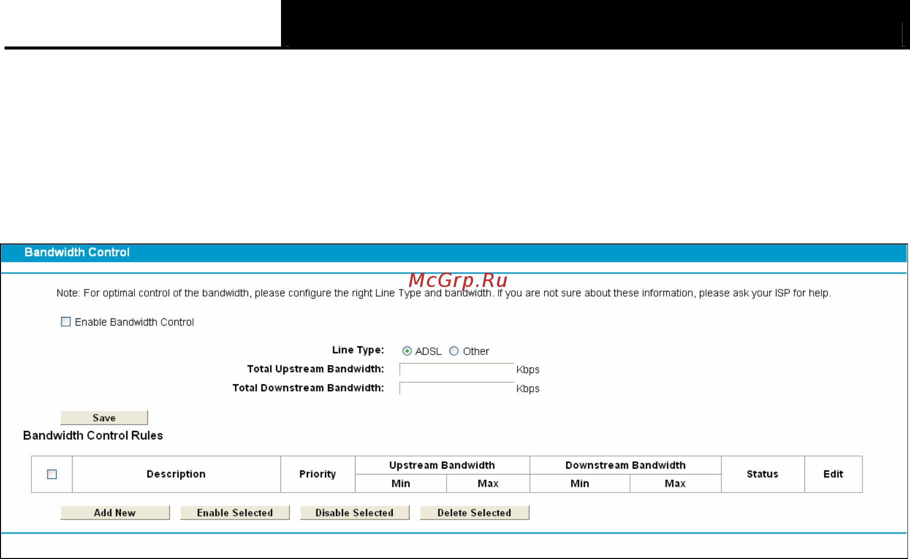 Tp-Link TD-W8968 [93/117] Bandwidth control
