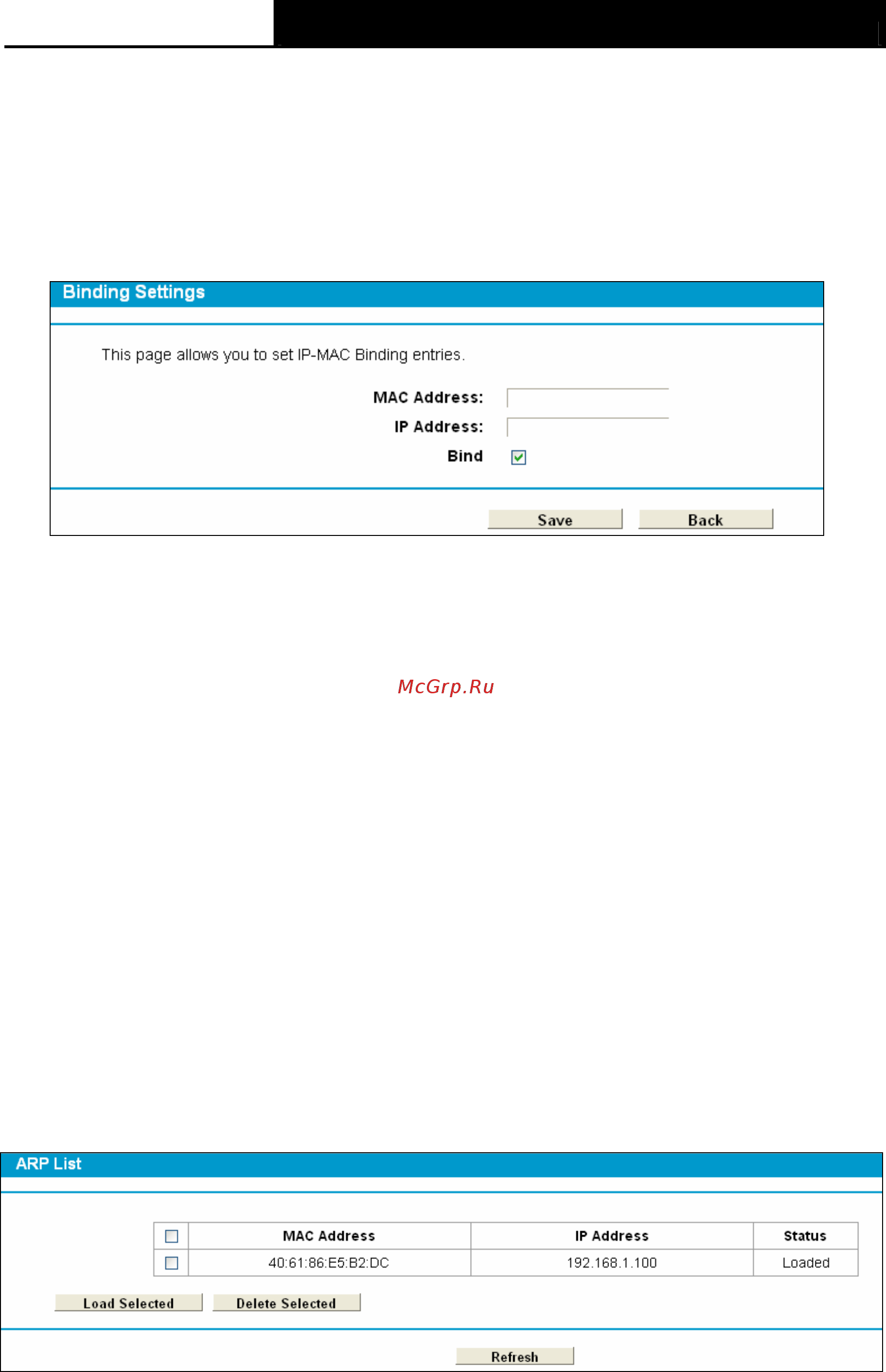Tp-Link TD-W8968 [95/117] Arp list