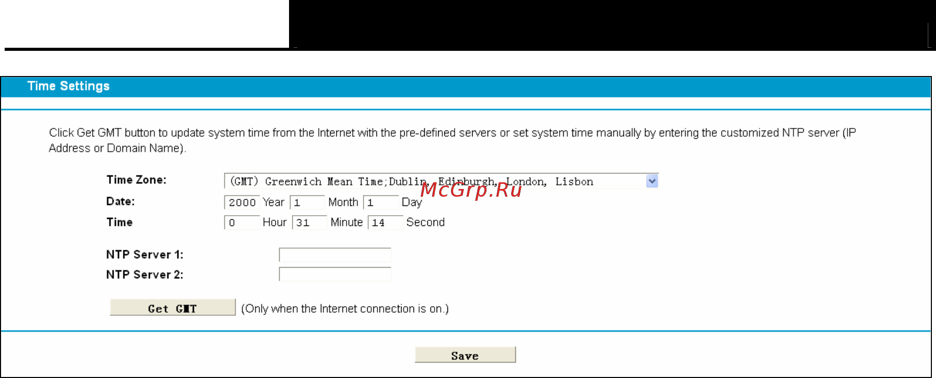 Tp-Link TD-W8968 [99/117] Manage control