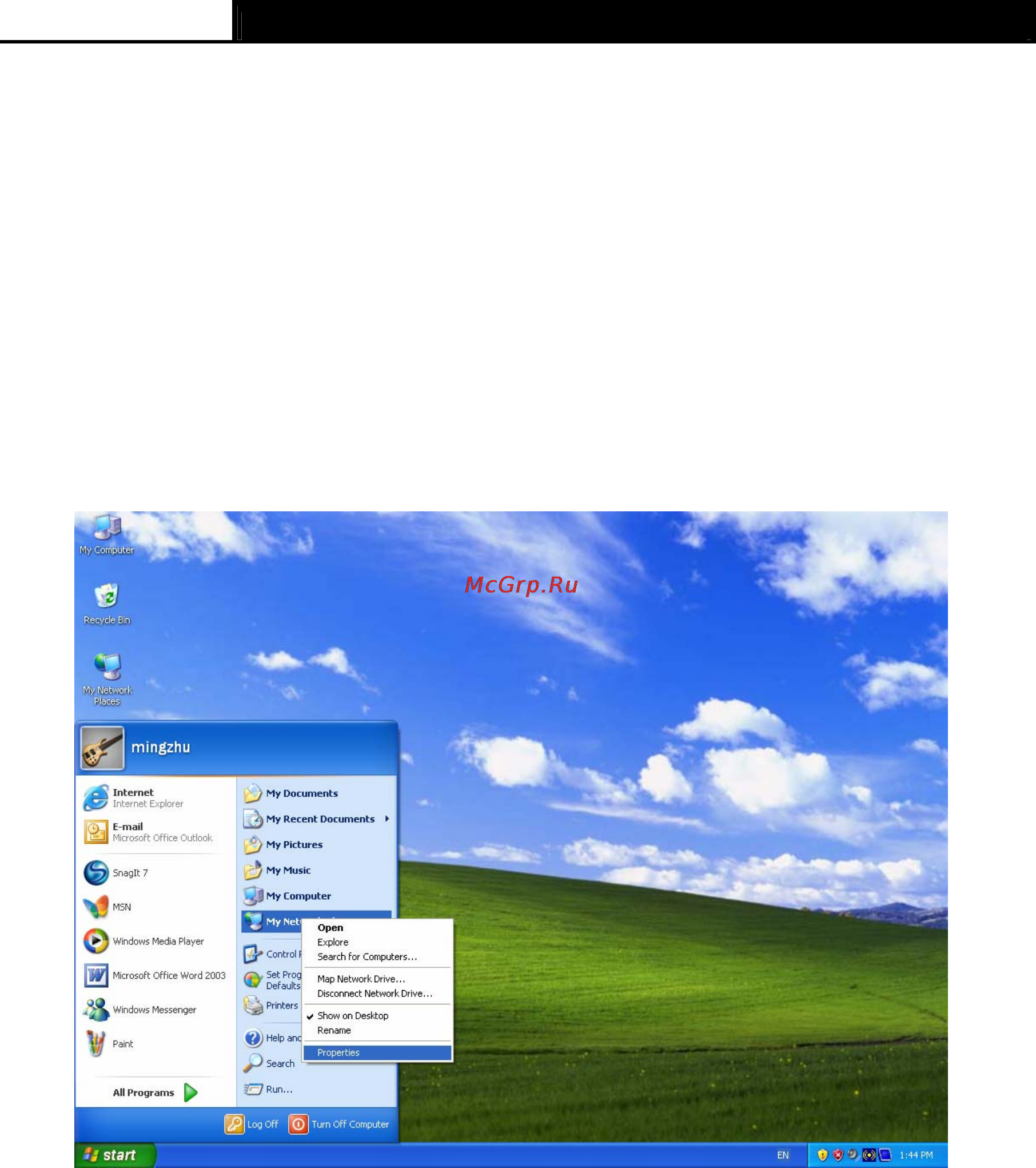 Tp-Link TD-W8961NB [17/87] Chapter 3 quick installation guide