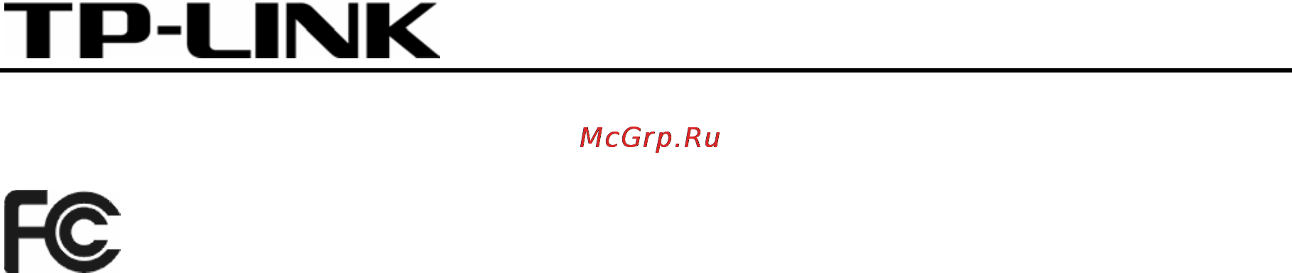 Tp-Link TD-W8961NB [3/87] Fcc rf radiation exposure statement