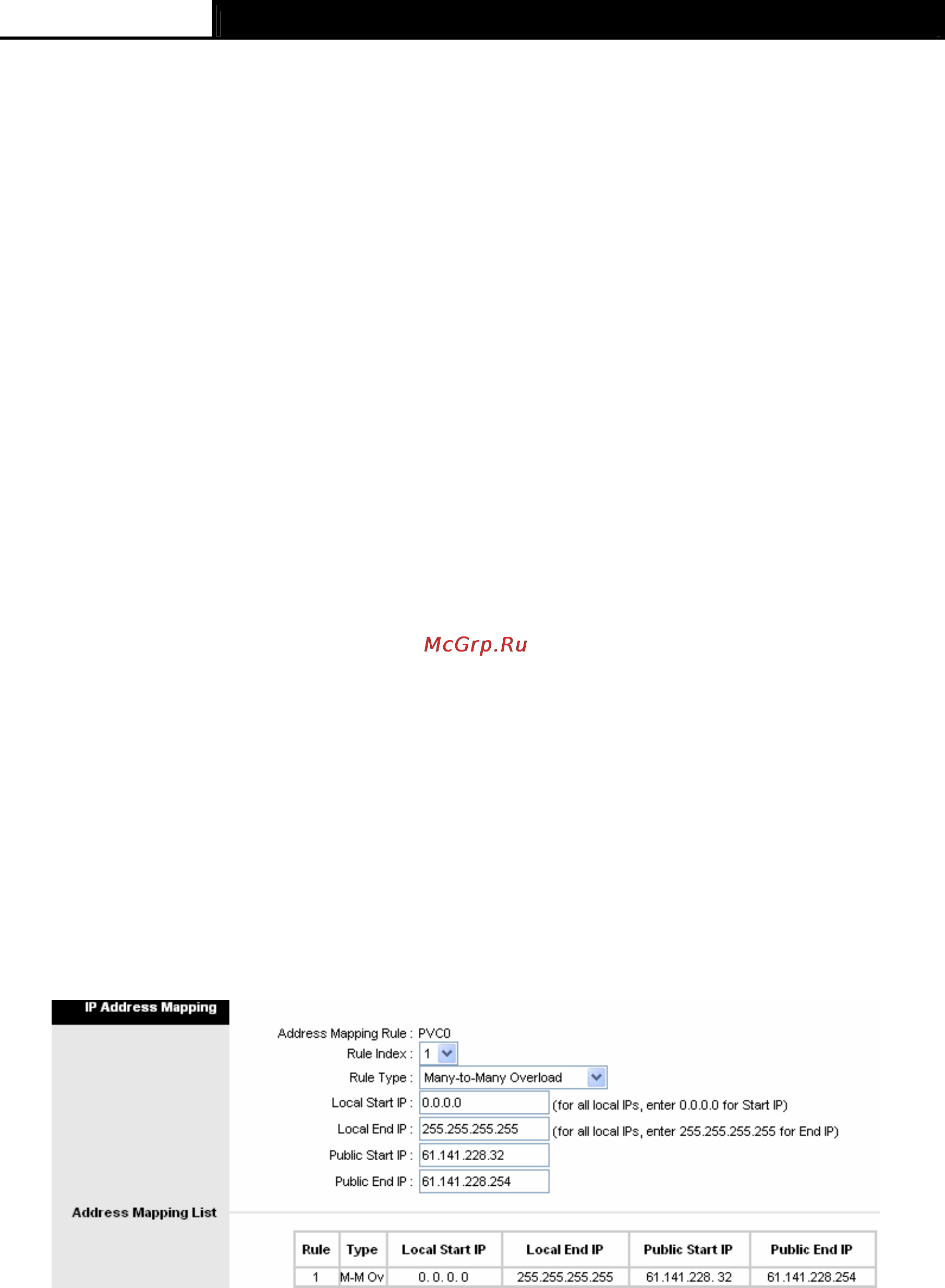 Tp-Link TD-W8961NB [51/87] Ip address mapping