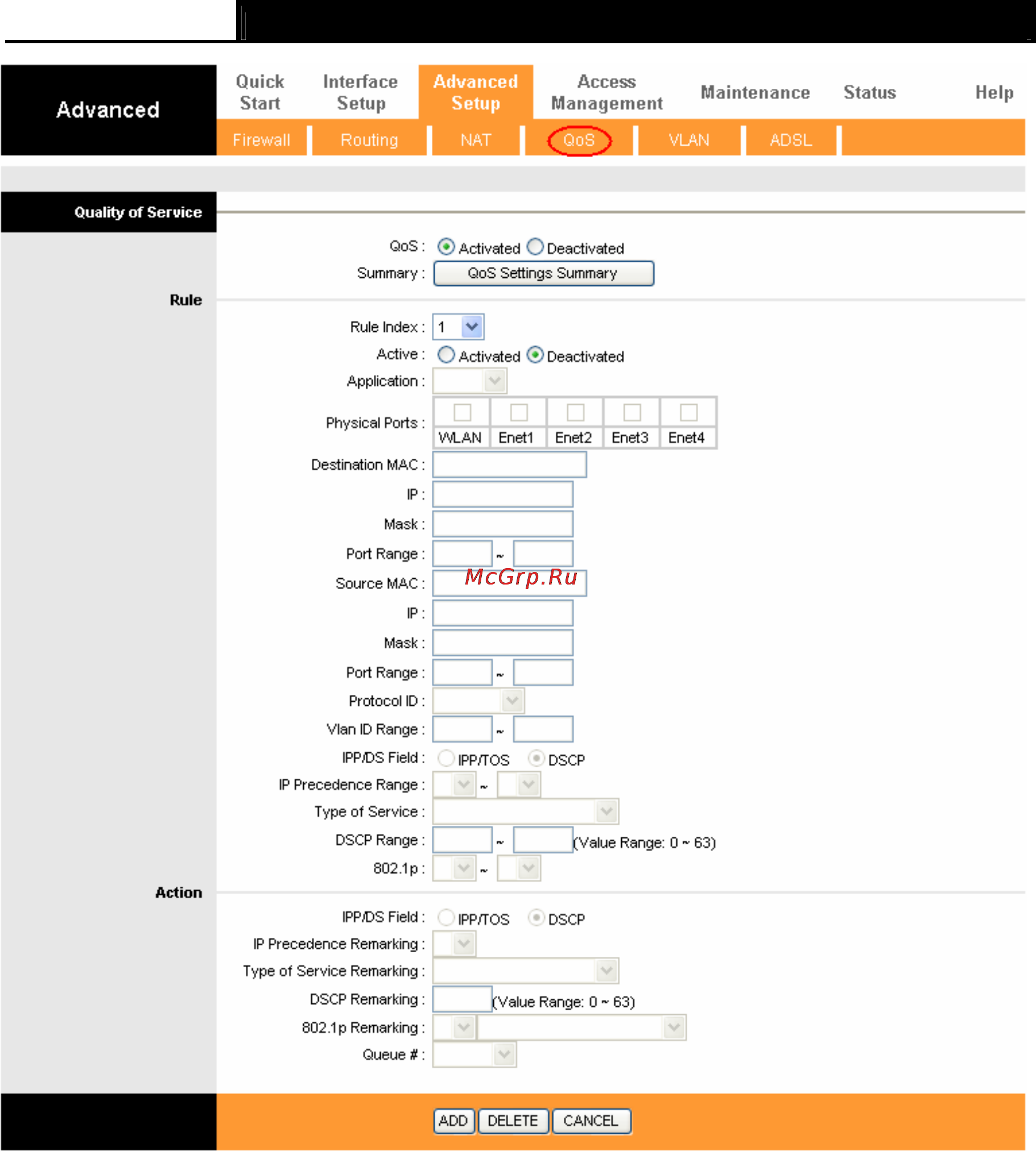 Tp-Link TD-W8961NB Инструкция по эксплуатации онлайн [53/87] 38824