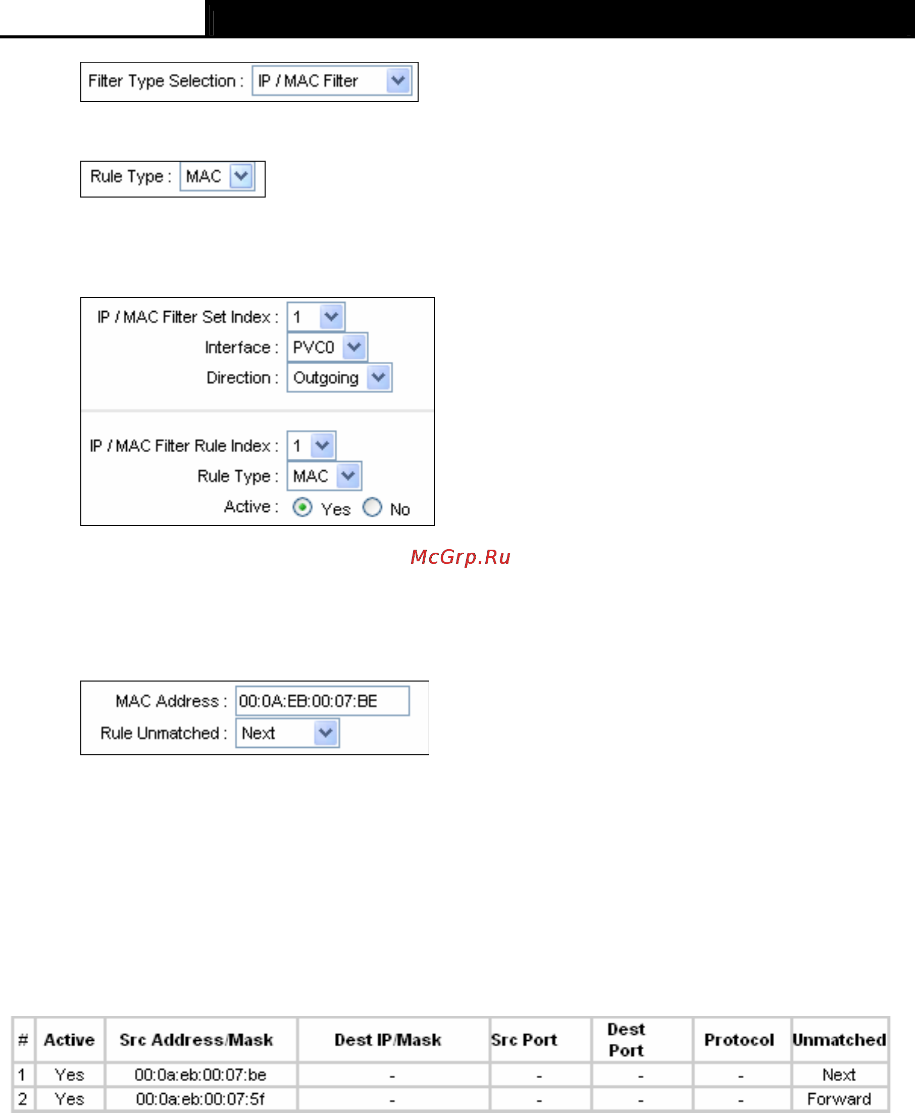 Tp-Link TD-W8961NB [63/87] Application filter