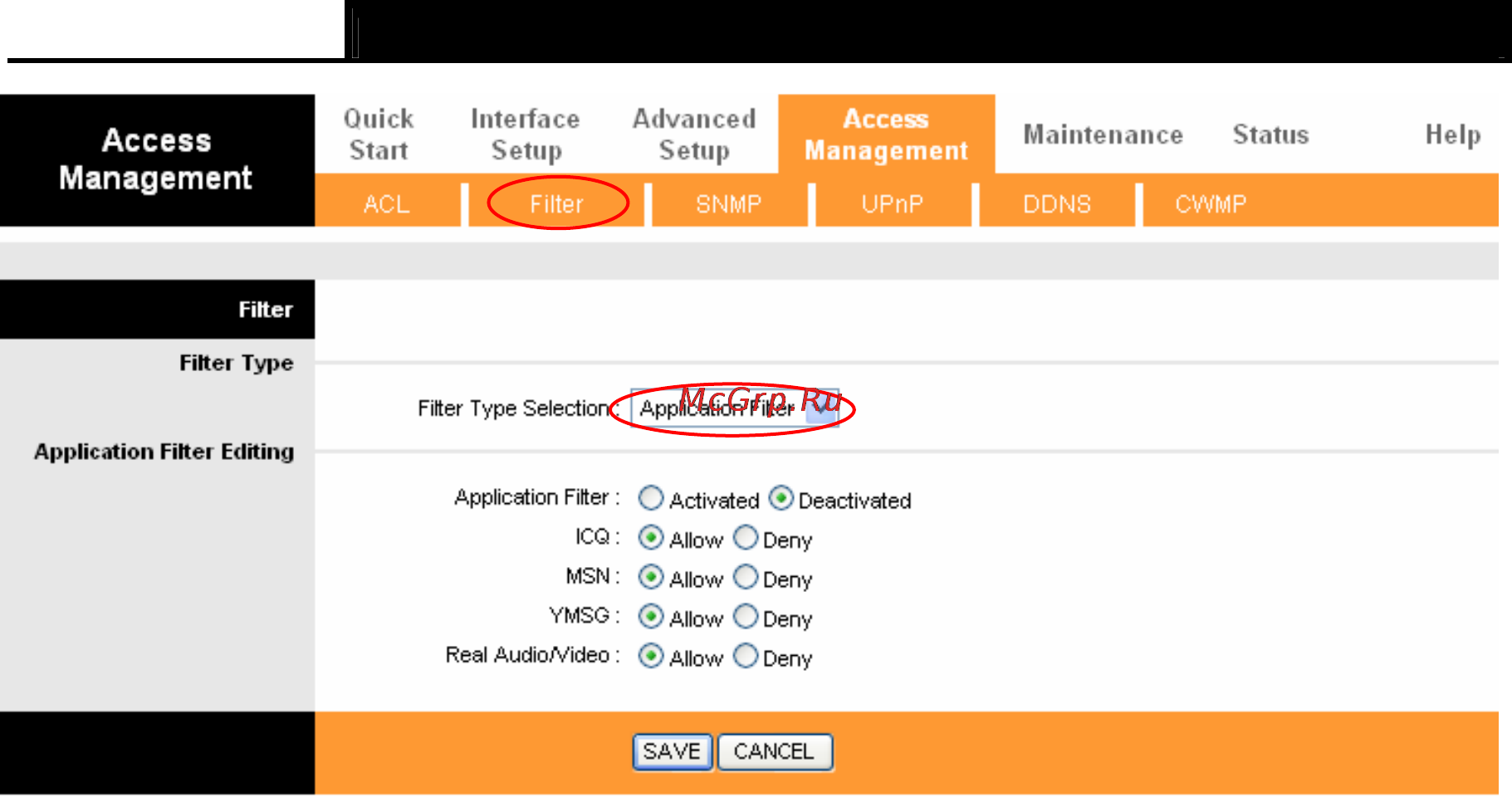 Tp-Link TD-W8961NB [64/87] Url filter