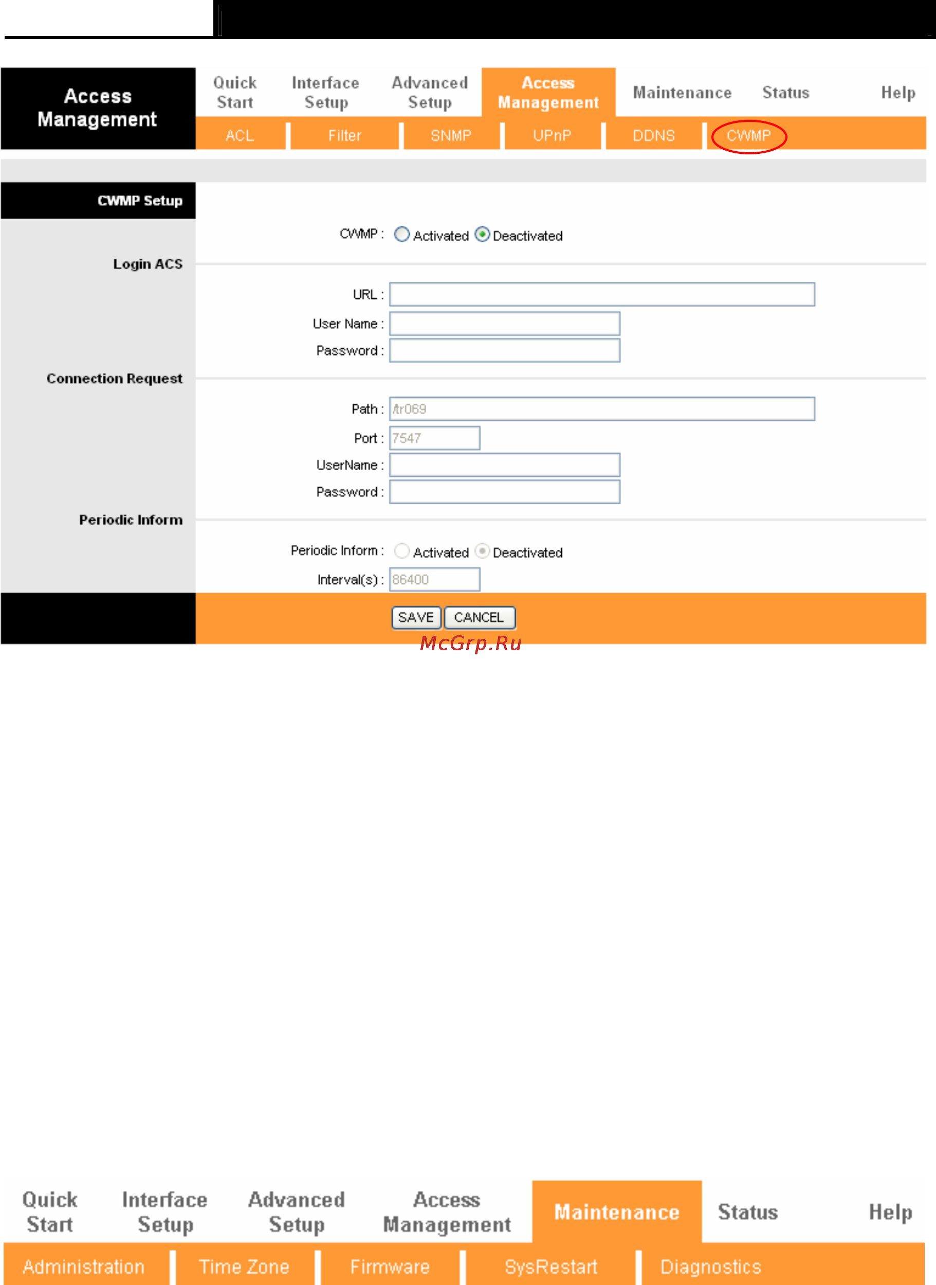 Tp-Link TD-W8961NB [68/87] Maintenance